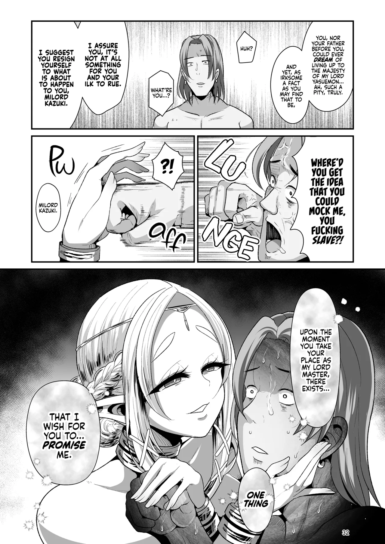 Machinations of an Elven Concubine Part Two: Funeral page 34