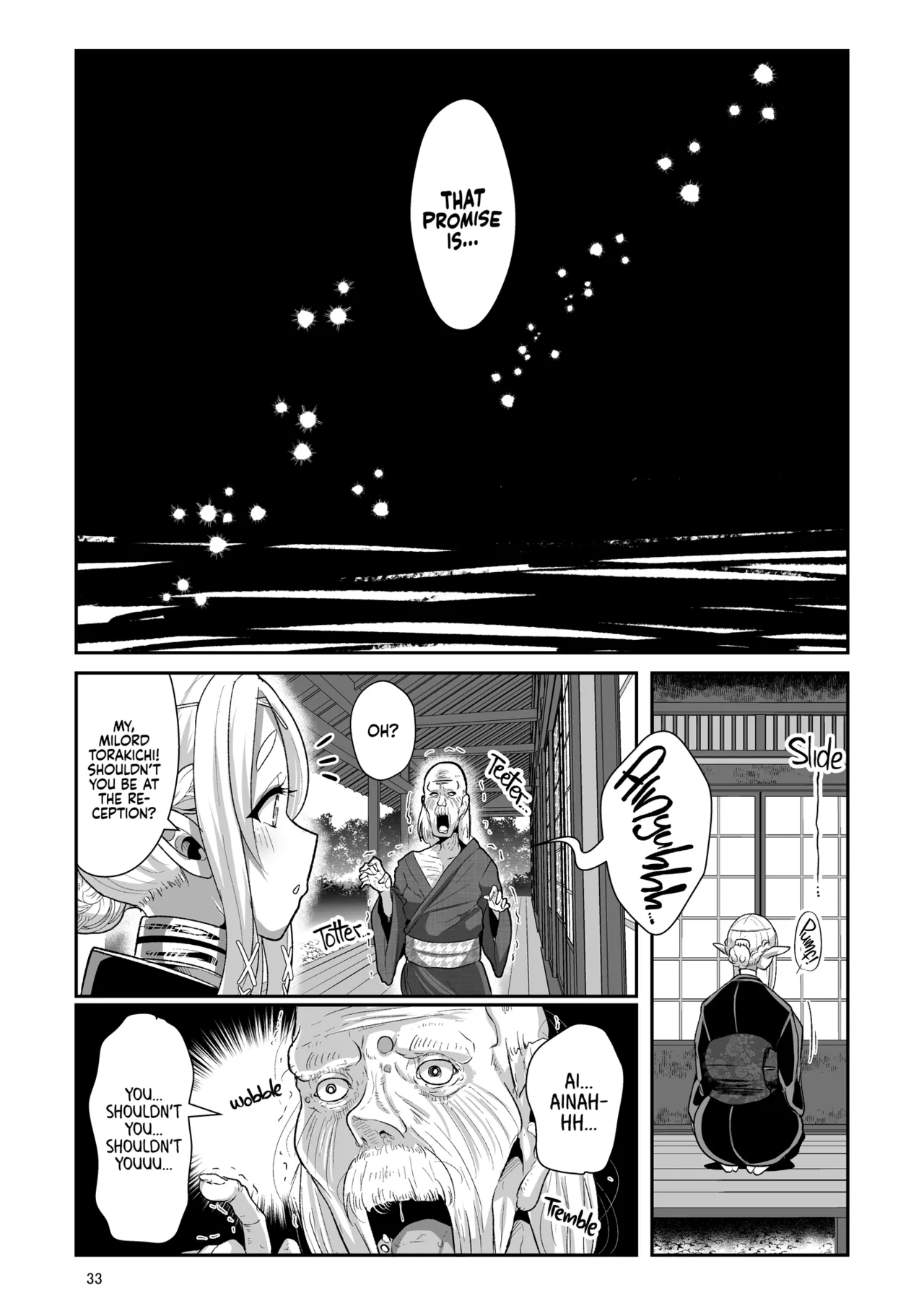 Machinations of an Elven Concubine Part Two: Funeral page 35