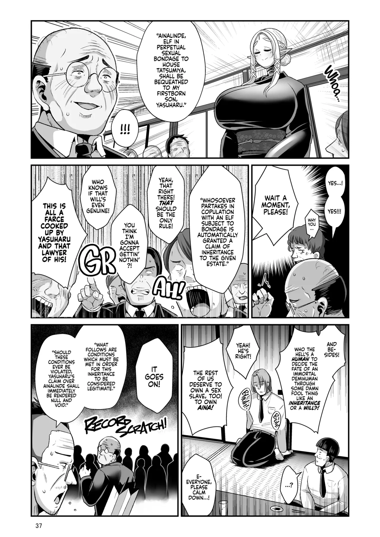 Machinations of an Elven Concubine Part Two: Funeral page 39