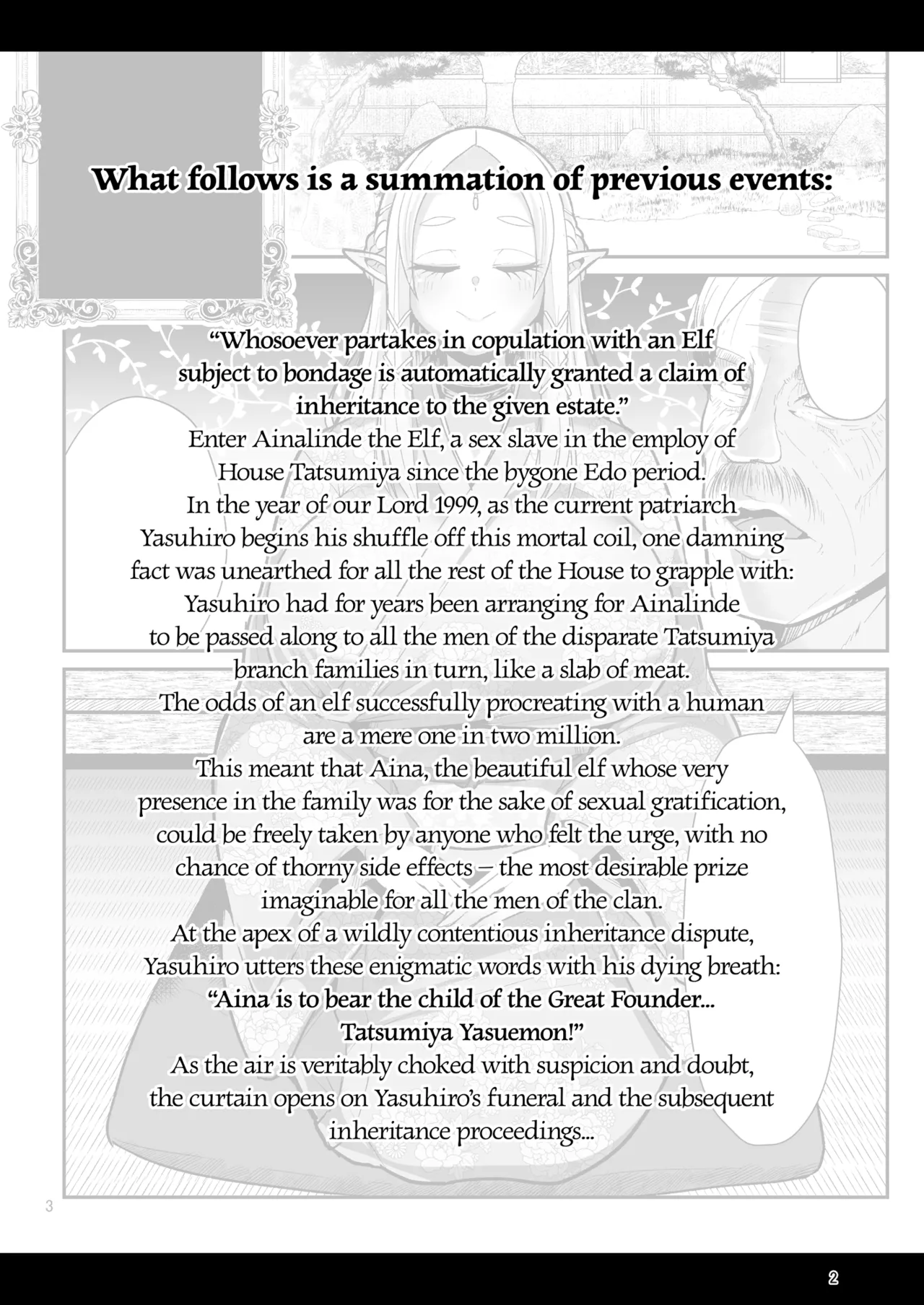Machinations of an Elven Concubine Part Two: Funeral page 4