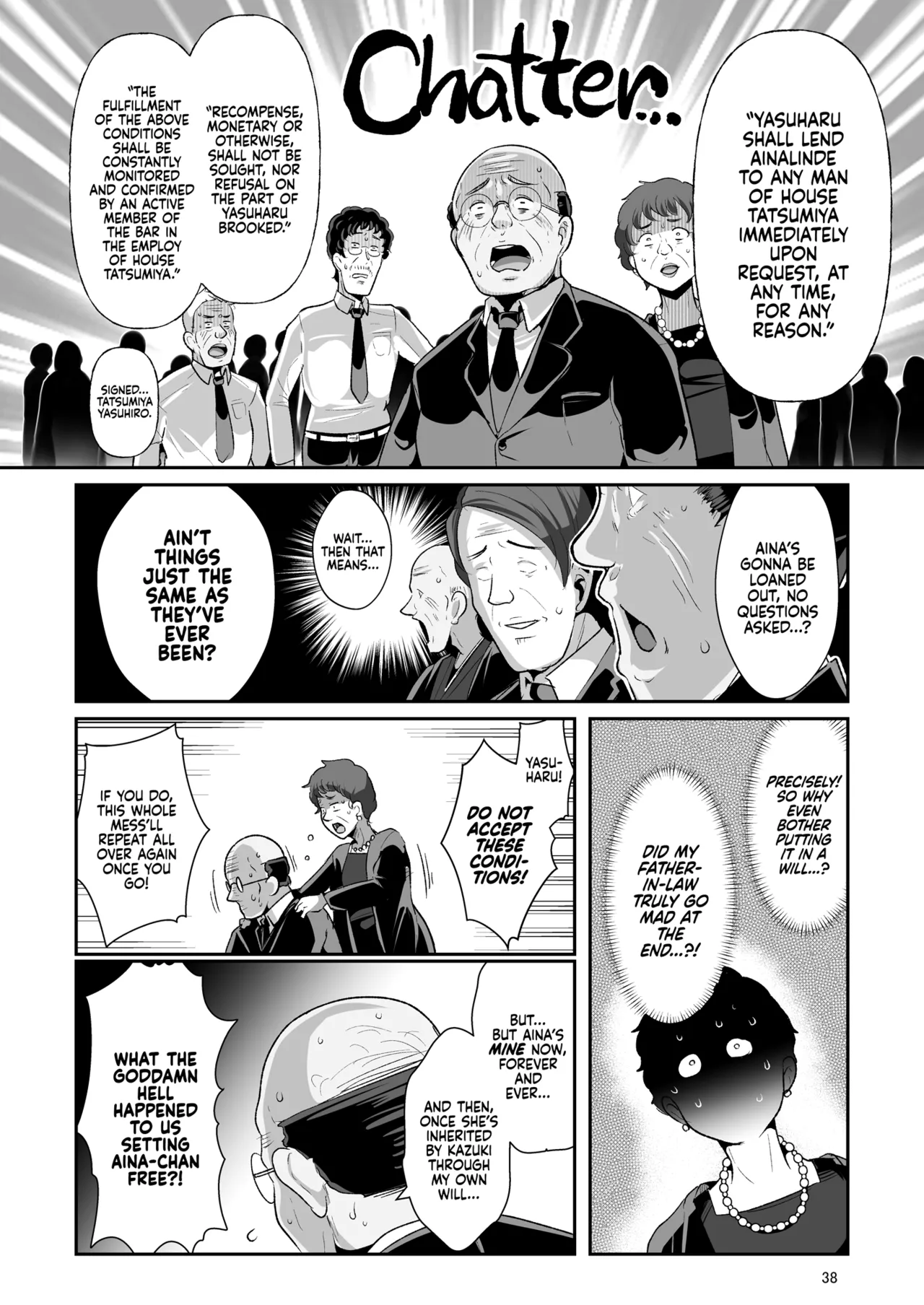 Machinations of an Elven Concubine Part Two: Funeral page 40