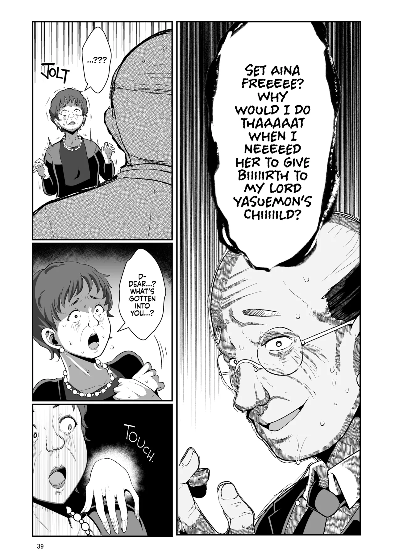Machinations of an Elven Concubine Part Two: Funeral page 41