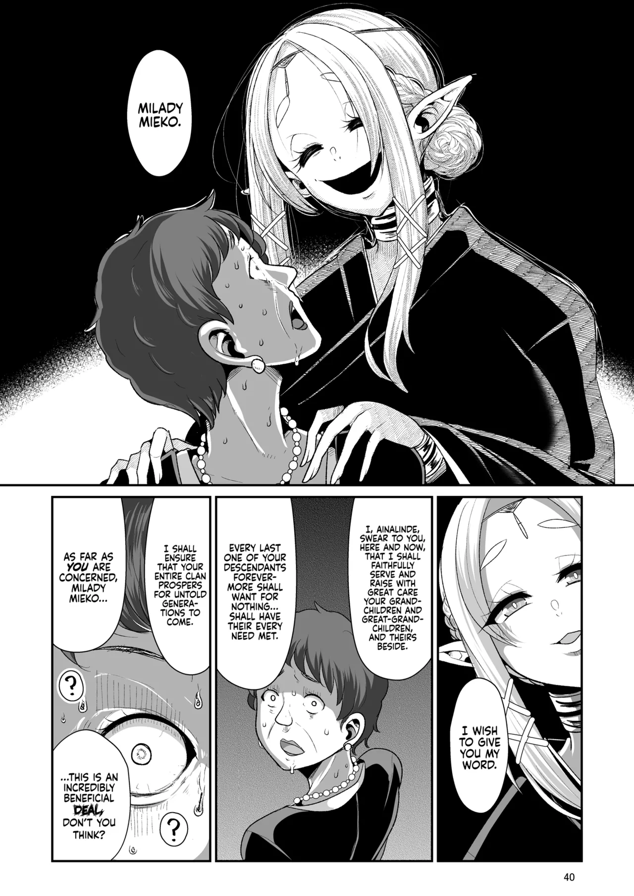 Machinations of an Elven Concubine Part Two: Funeral page 42