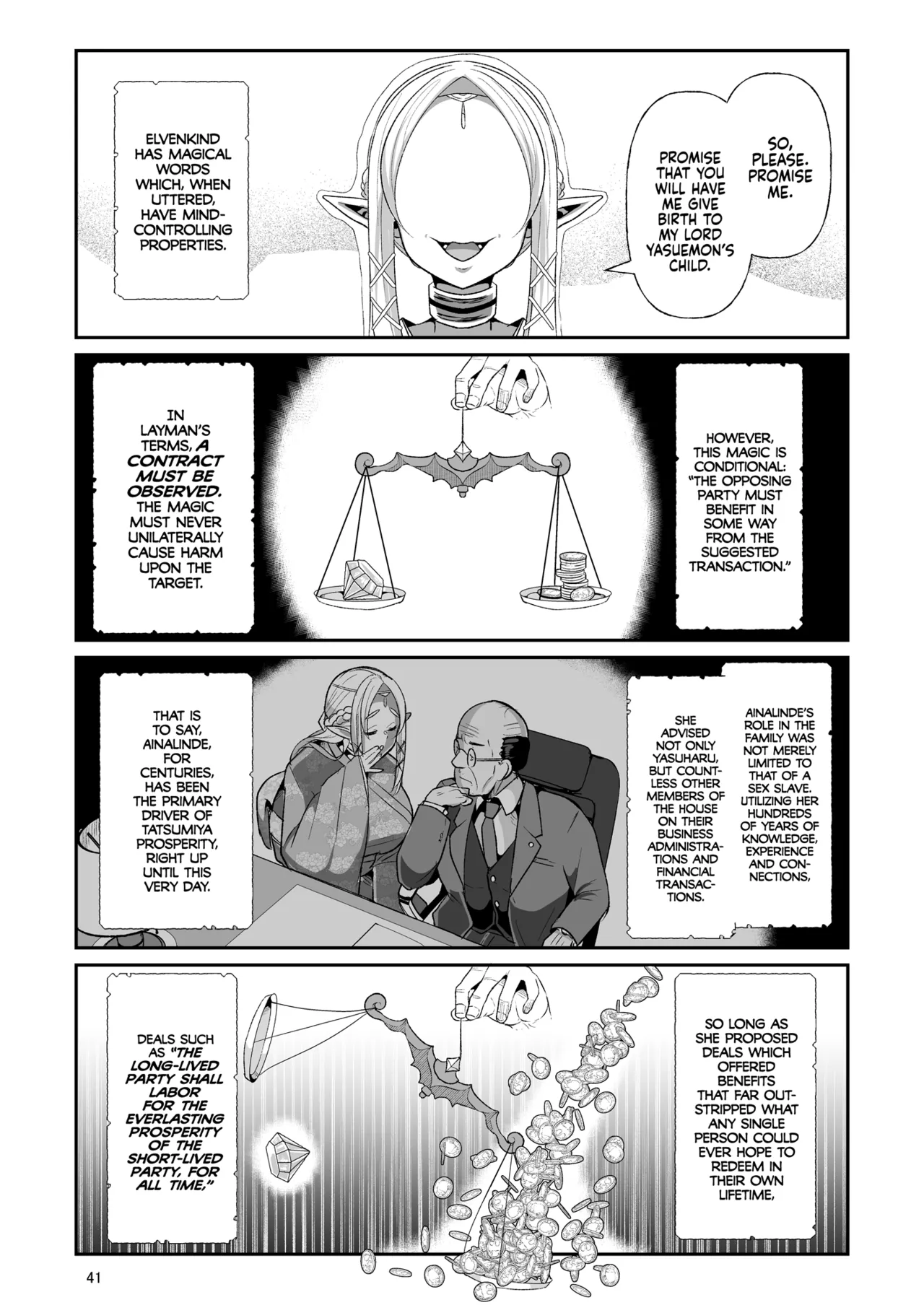 Machinations of an Elven Concubine Part Two: Funeral page 43