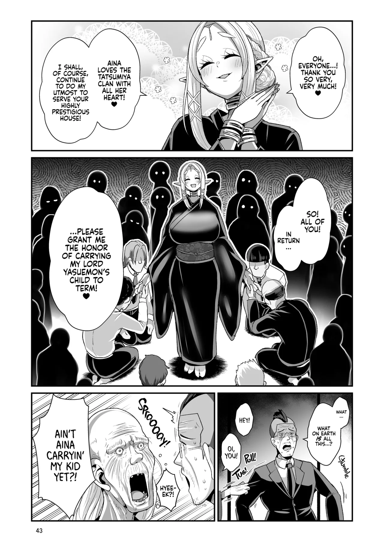 Machinations of an Elven Concubine Part Two: Funeral page 45