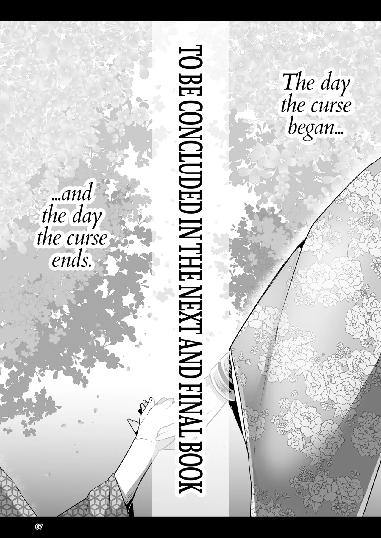 Machinations of an Elven Concubine Part Two: Funeral page 69