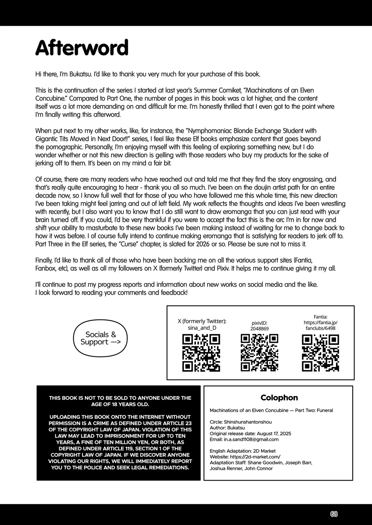 Machinations of an Elven Concubine Part Two: Funeral page 70