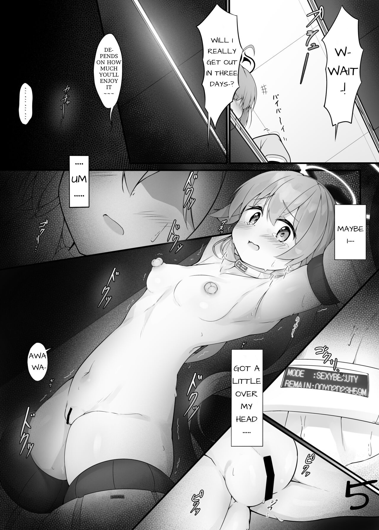 Machine Tester Ajitani Hifumi page 6