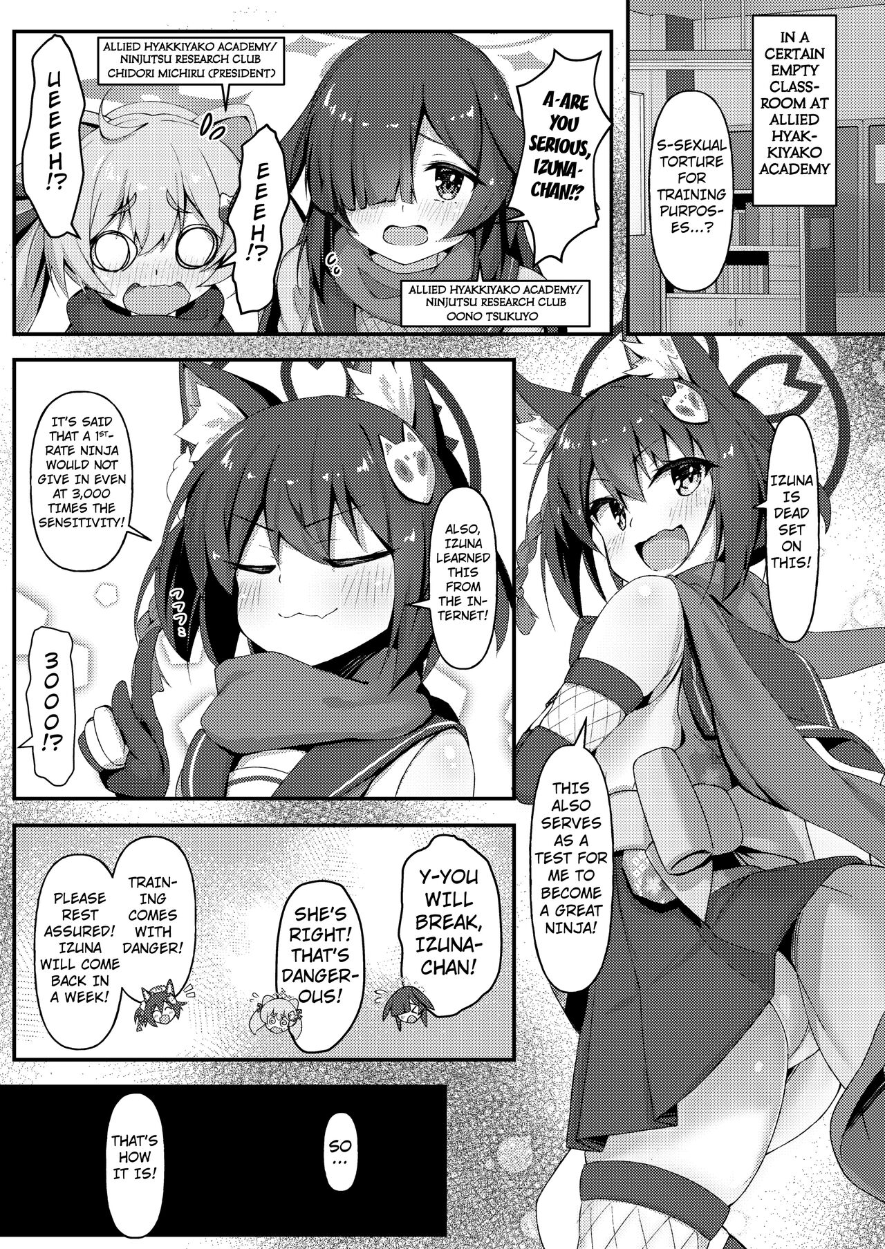 Machine Tester Kuda Izuna page 4