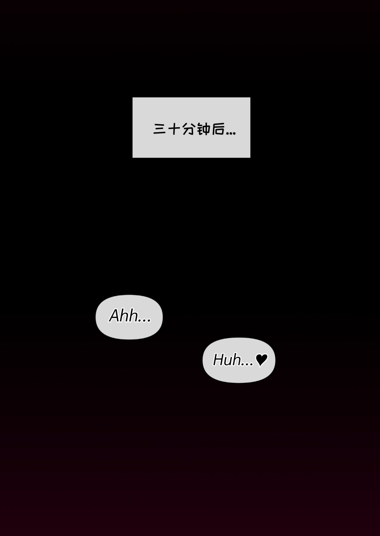 Mackgee中出性爱合集（公主连结等H） page 48