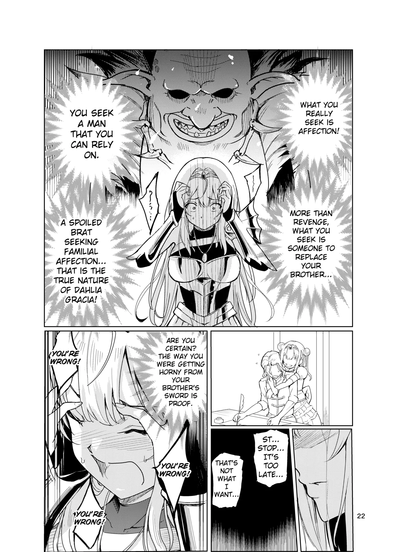 Mad Conquerer Princess, Dahlia 2 page 21