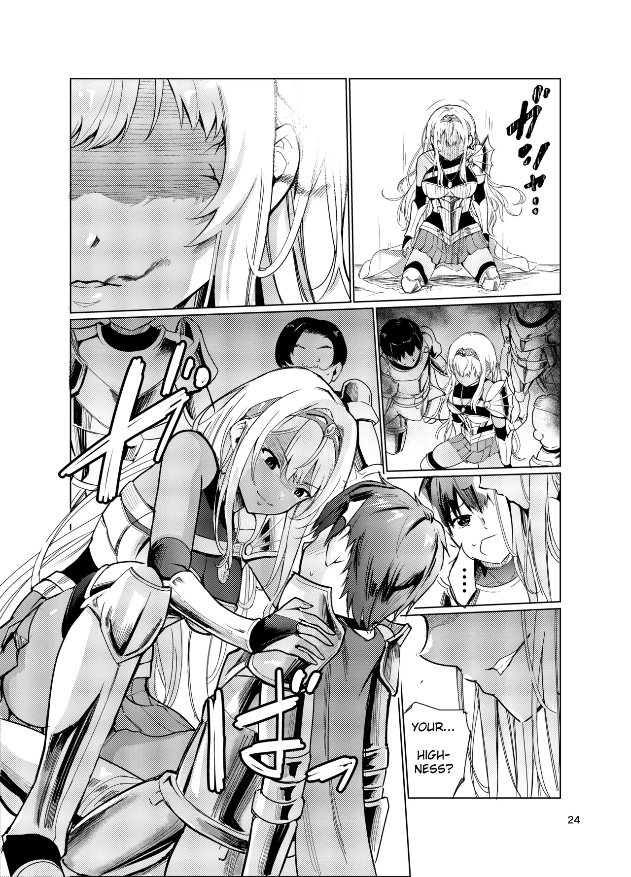 Mad Conquerer Princess, Dahlia 2 page 23
