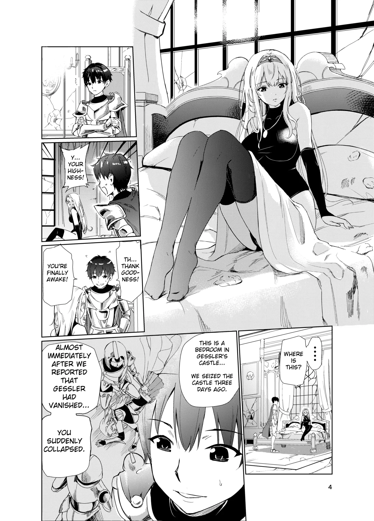 Mad Conquerer Princess, Dahlia 2 page 3