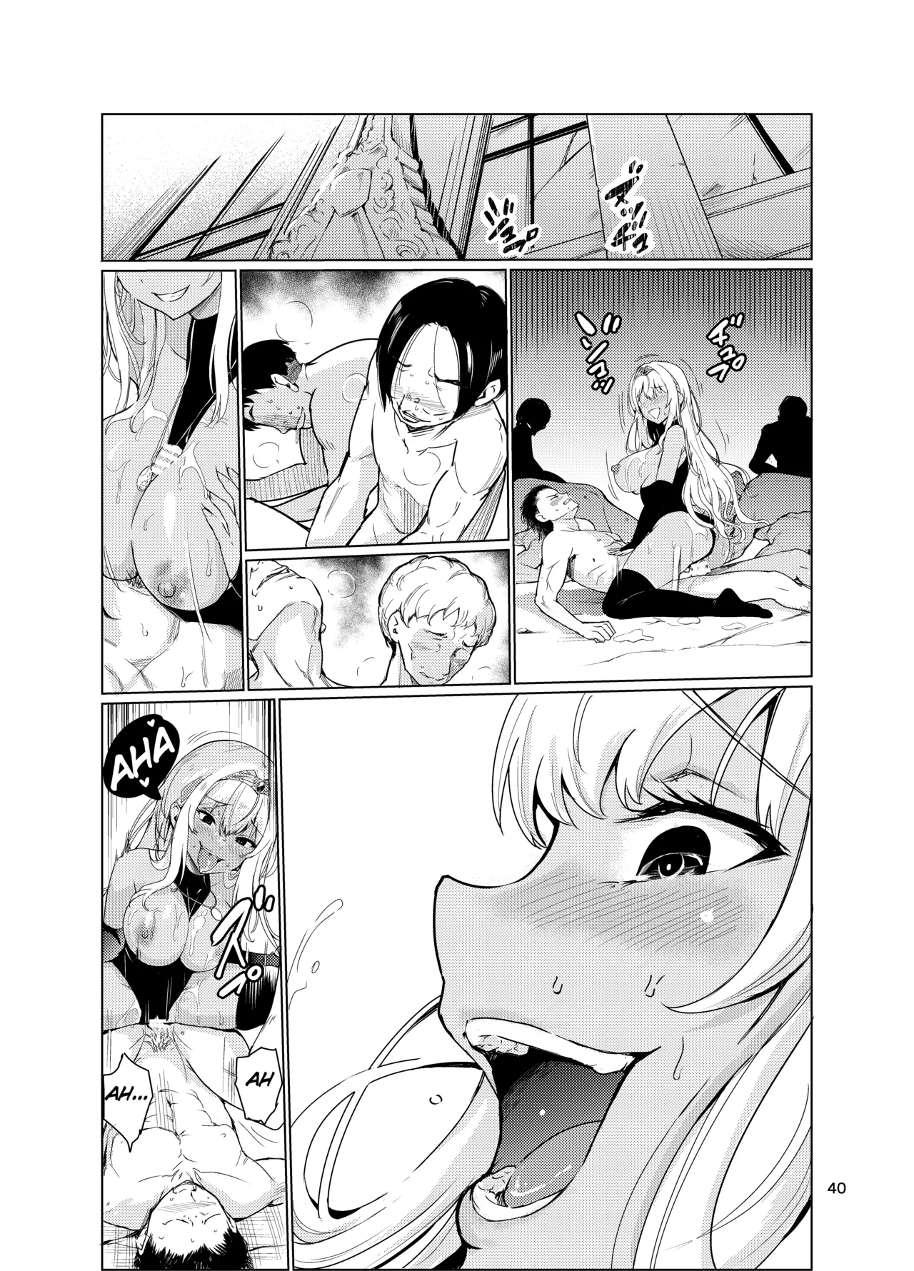 Mad Conquerer Princess, Dahlia 2 page 39