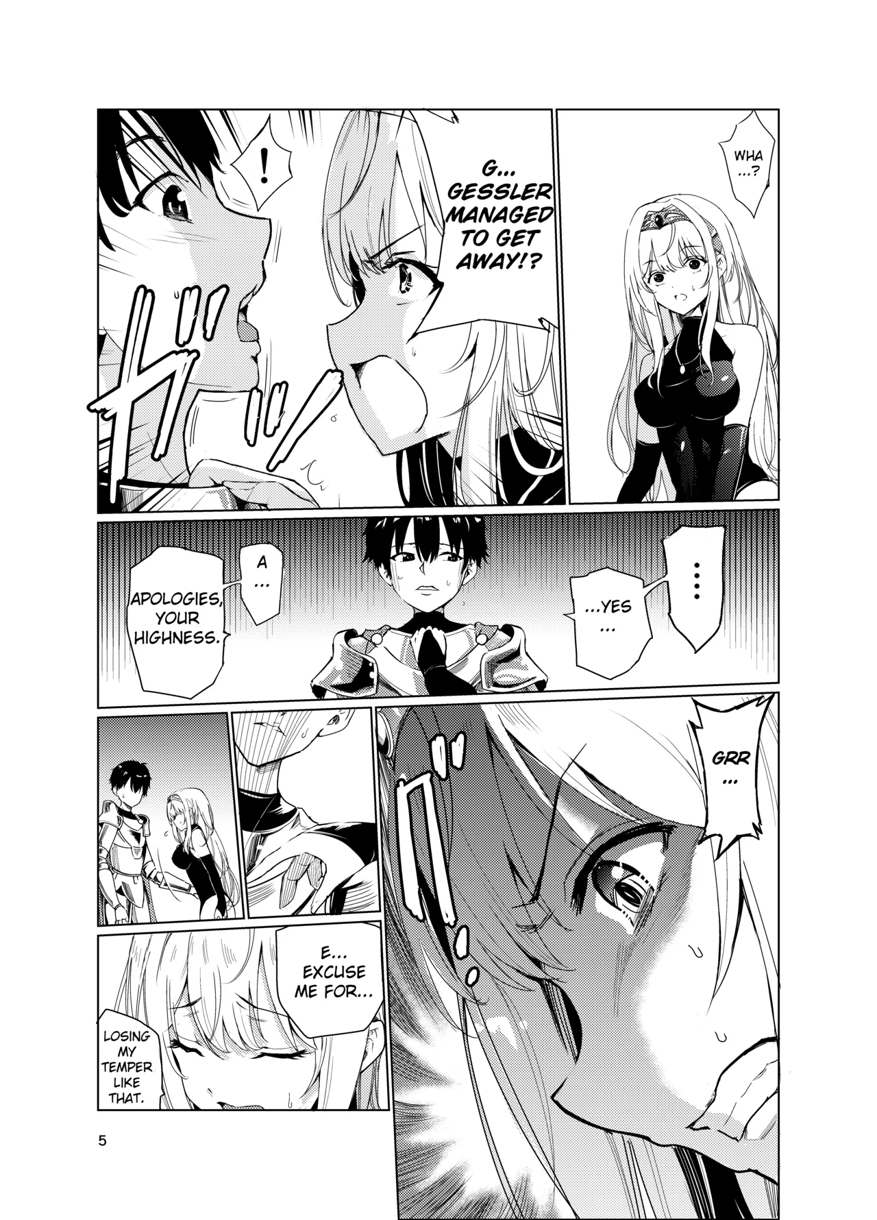 Mad Conquerer Princess, Dahlia 2 page 4