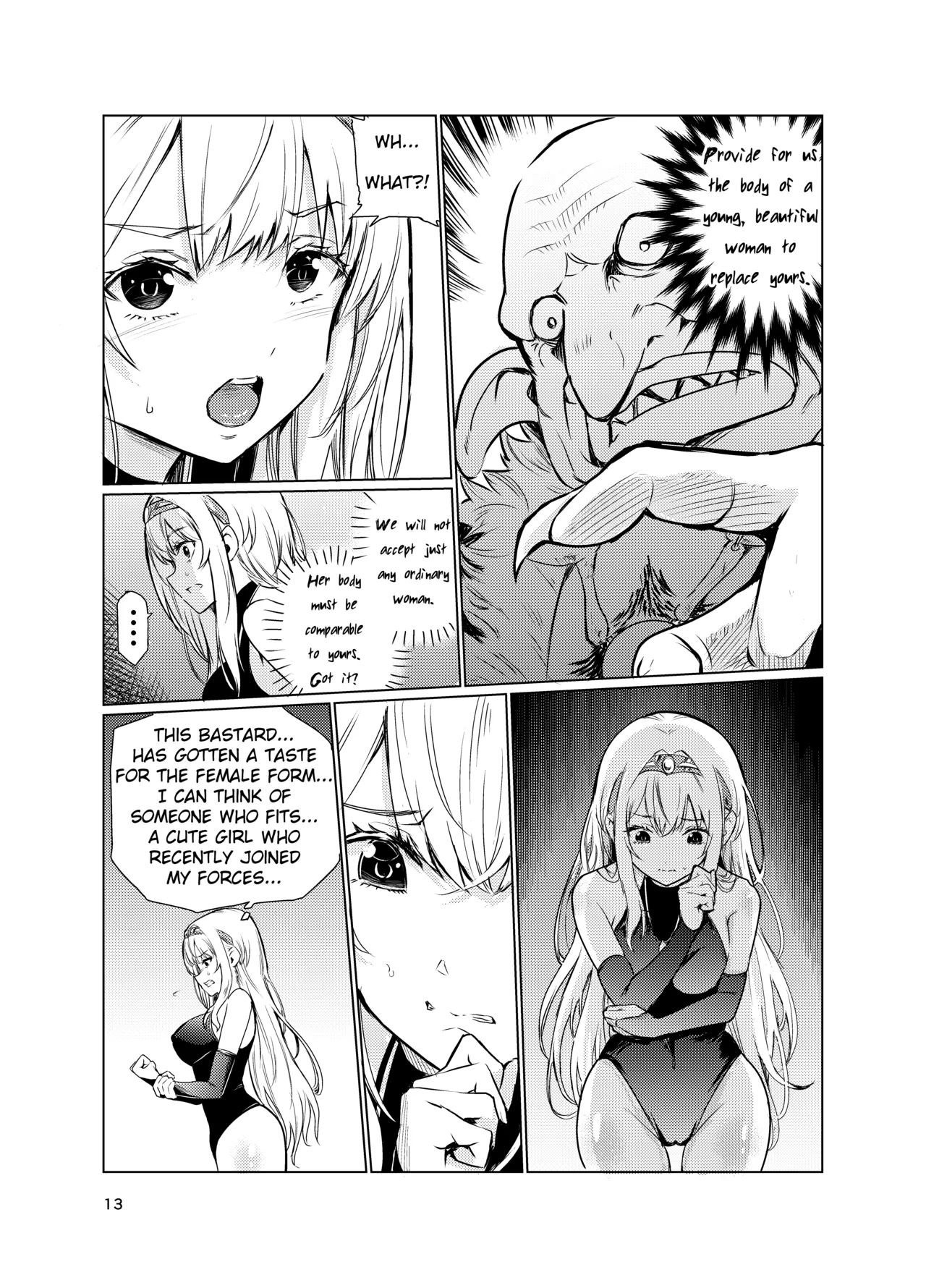 Mad Conquerer Princess, Dahlia 3 page 12