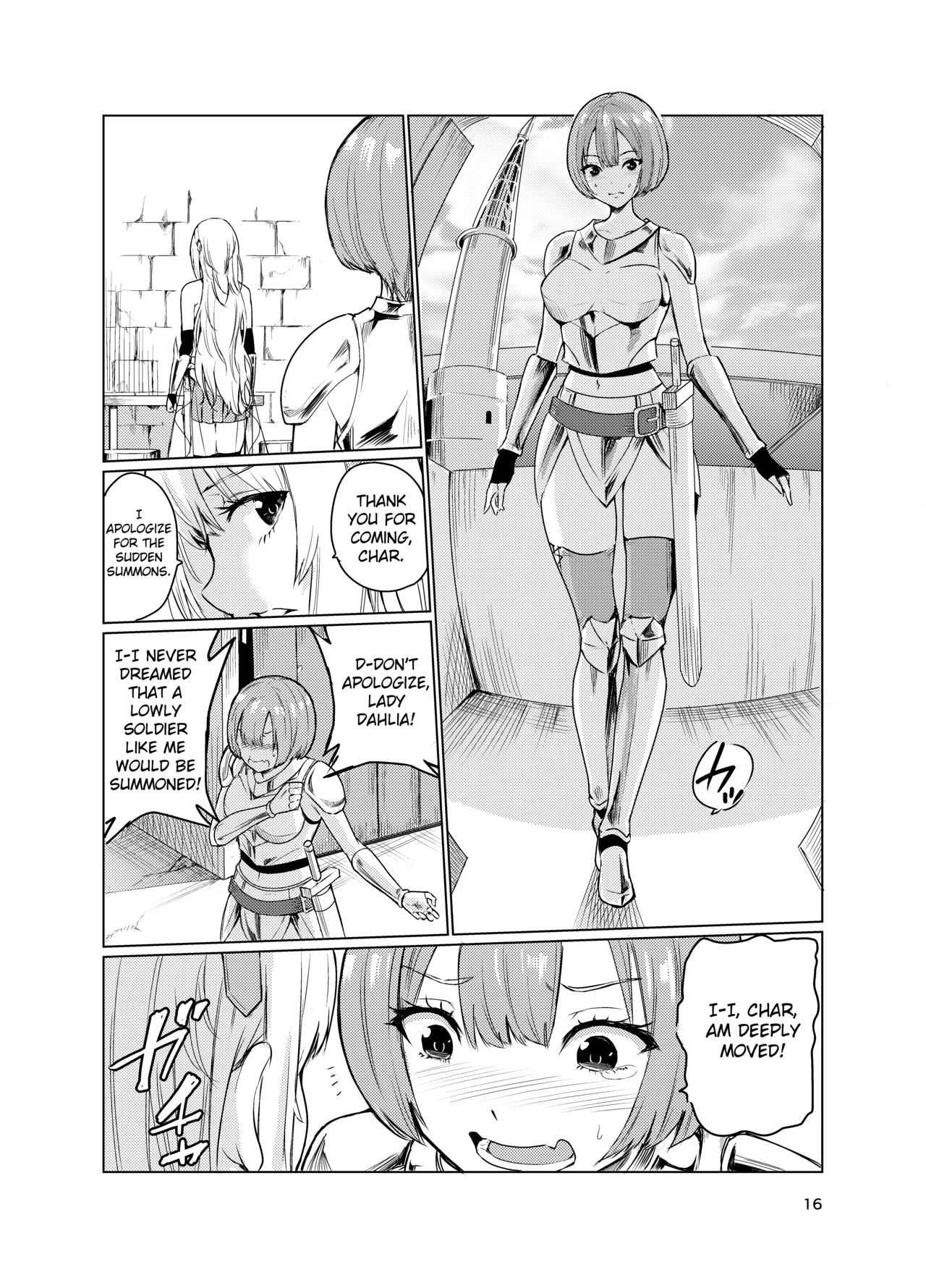 Mad Conquerer Princess, Dahlia 3 page 15