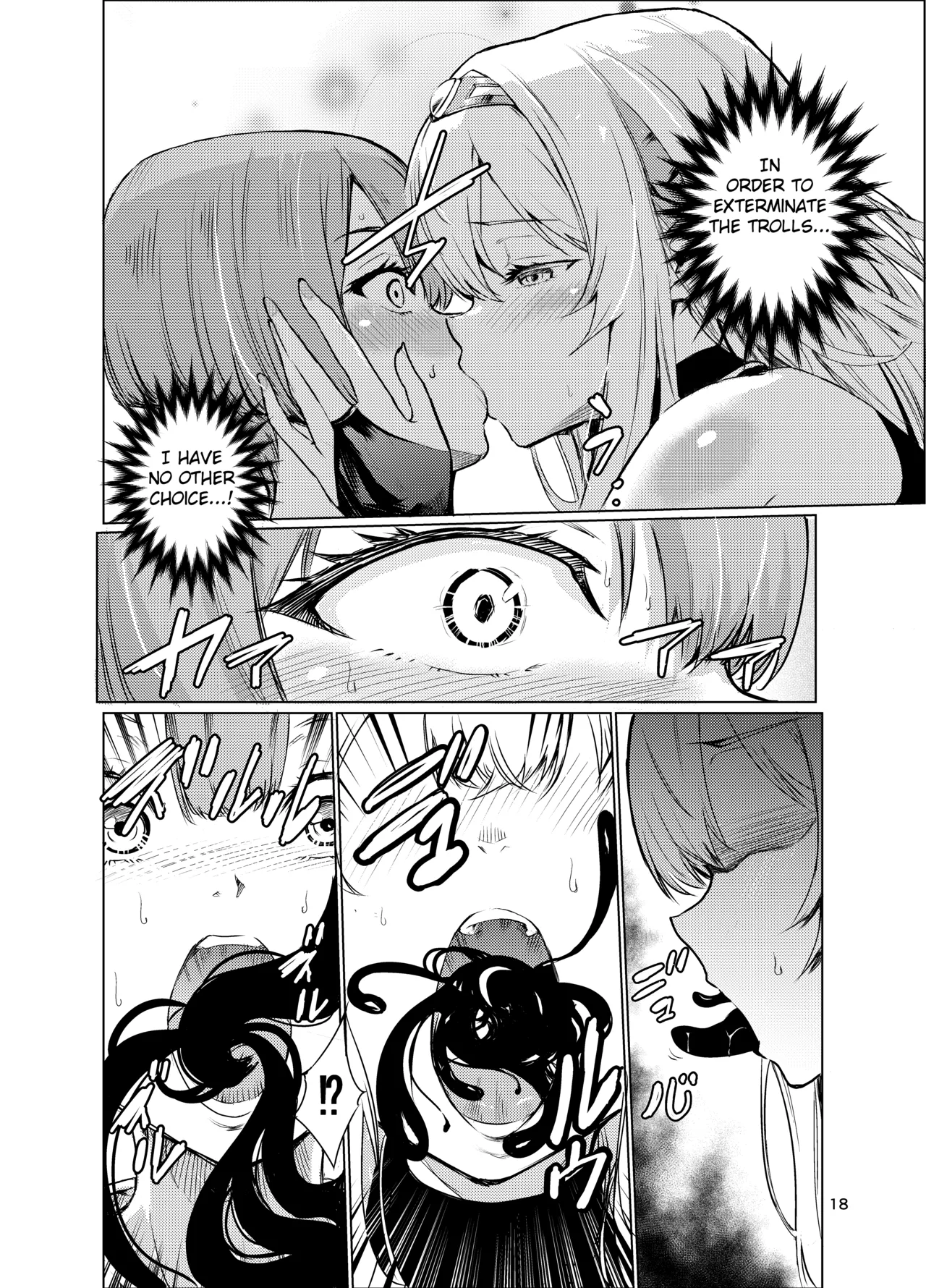 Mad Conquerer Princess, Dahlia 3 page 17