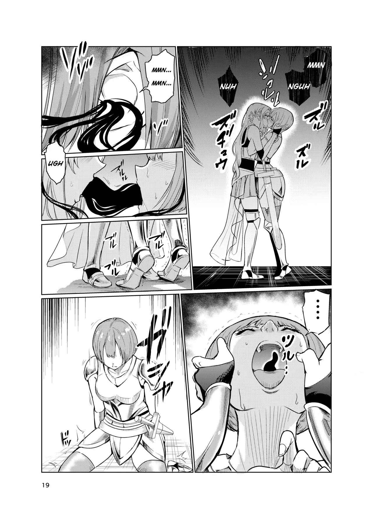 Mad Conquerer Princess, Dahlia 3 page 18