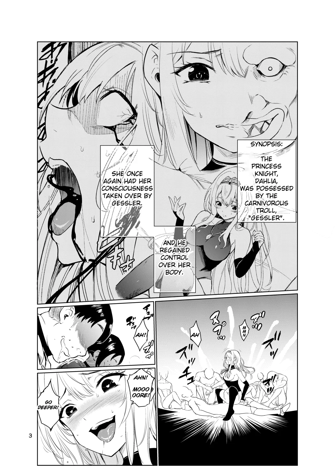 Mad Conquerer Princess, Dahlia 3 page 2