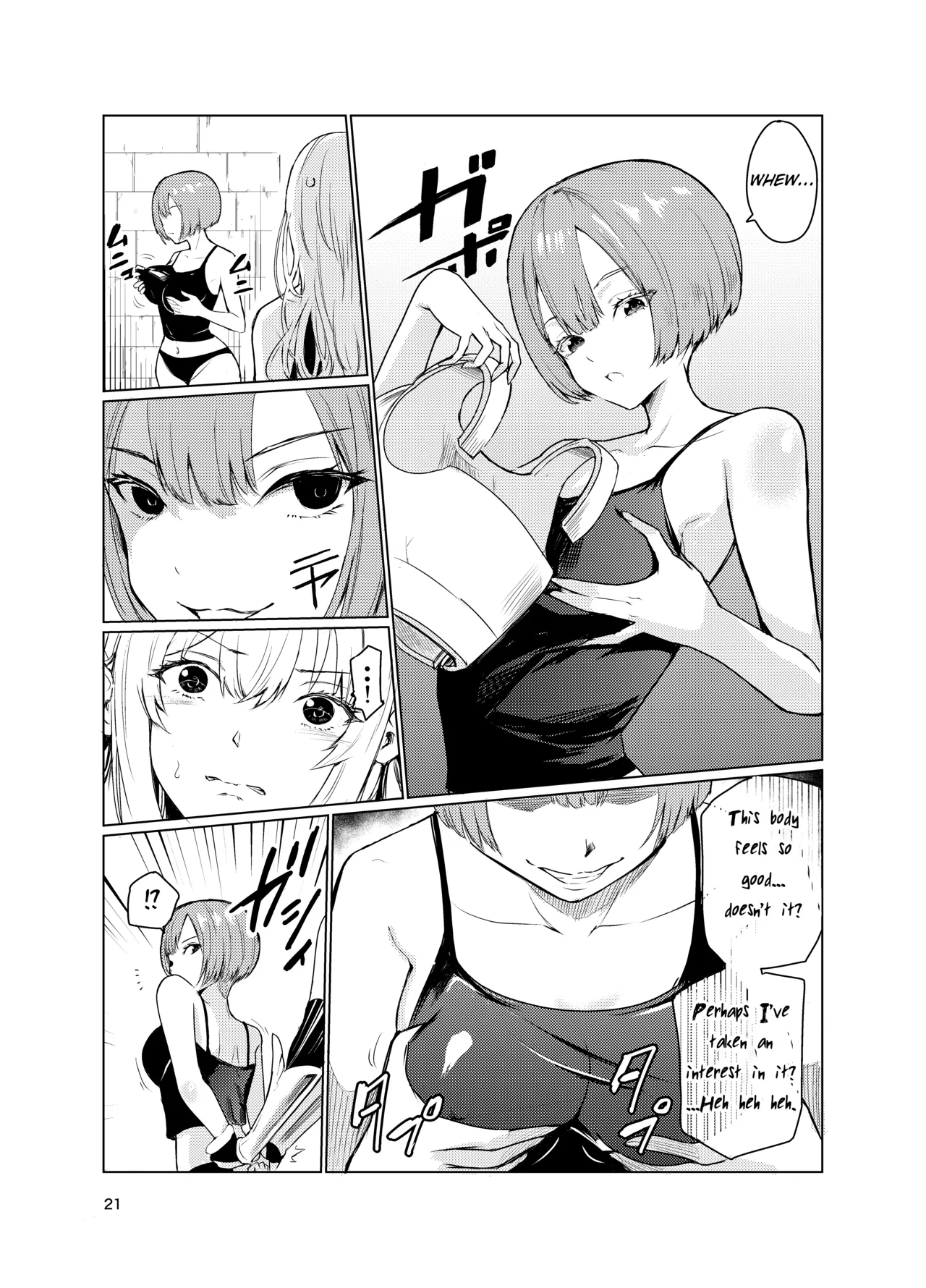 Mad Conquerer Princess, Dahlia 3 page 20