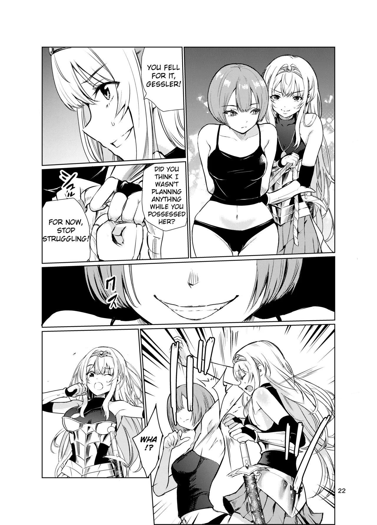 Mad Conquerer Princess, Dahlia 3 page 21
