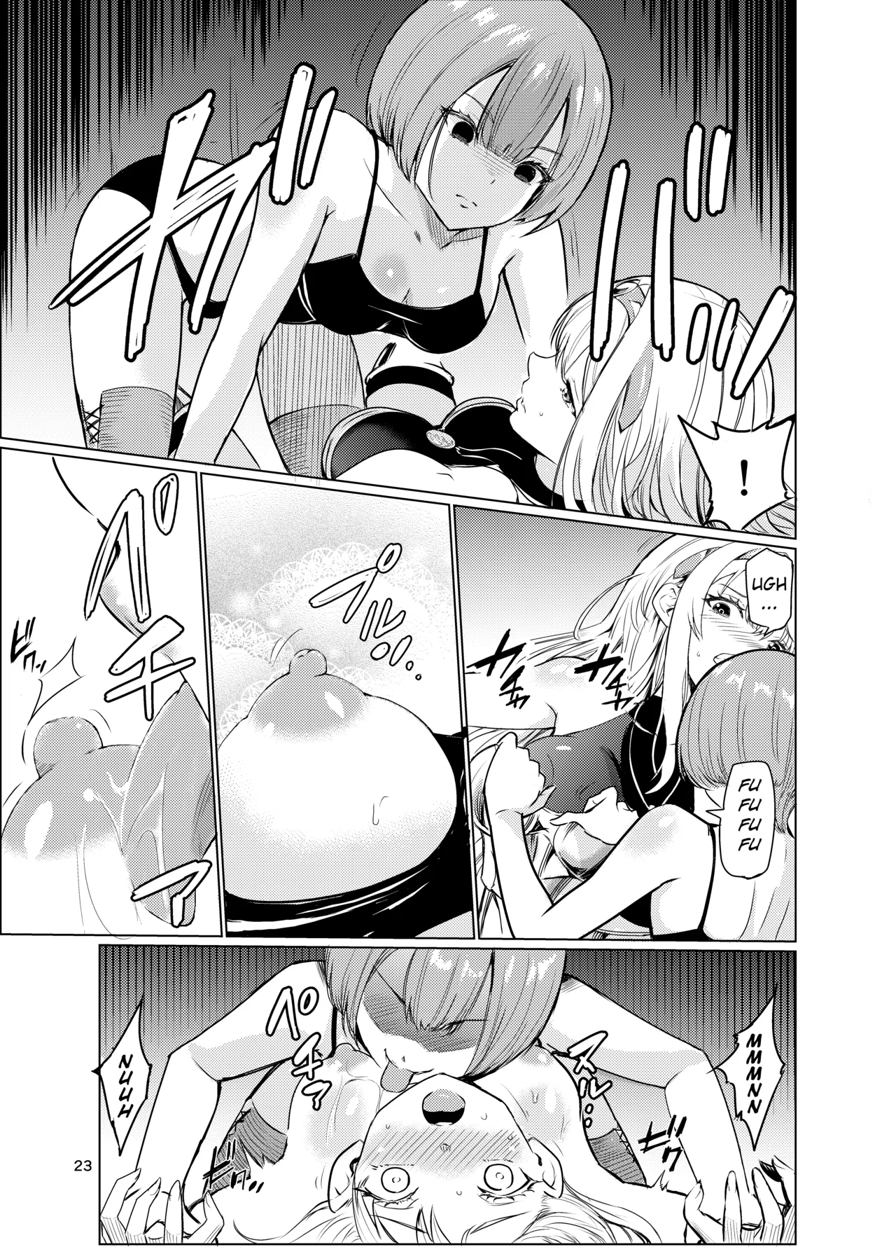 Mad Conquerer Princess, Dahlia 3 page 22