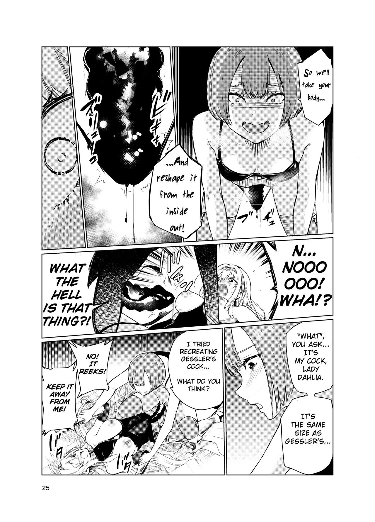 Mad Conquerer Princess, Dahlia 3 page 24