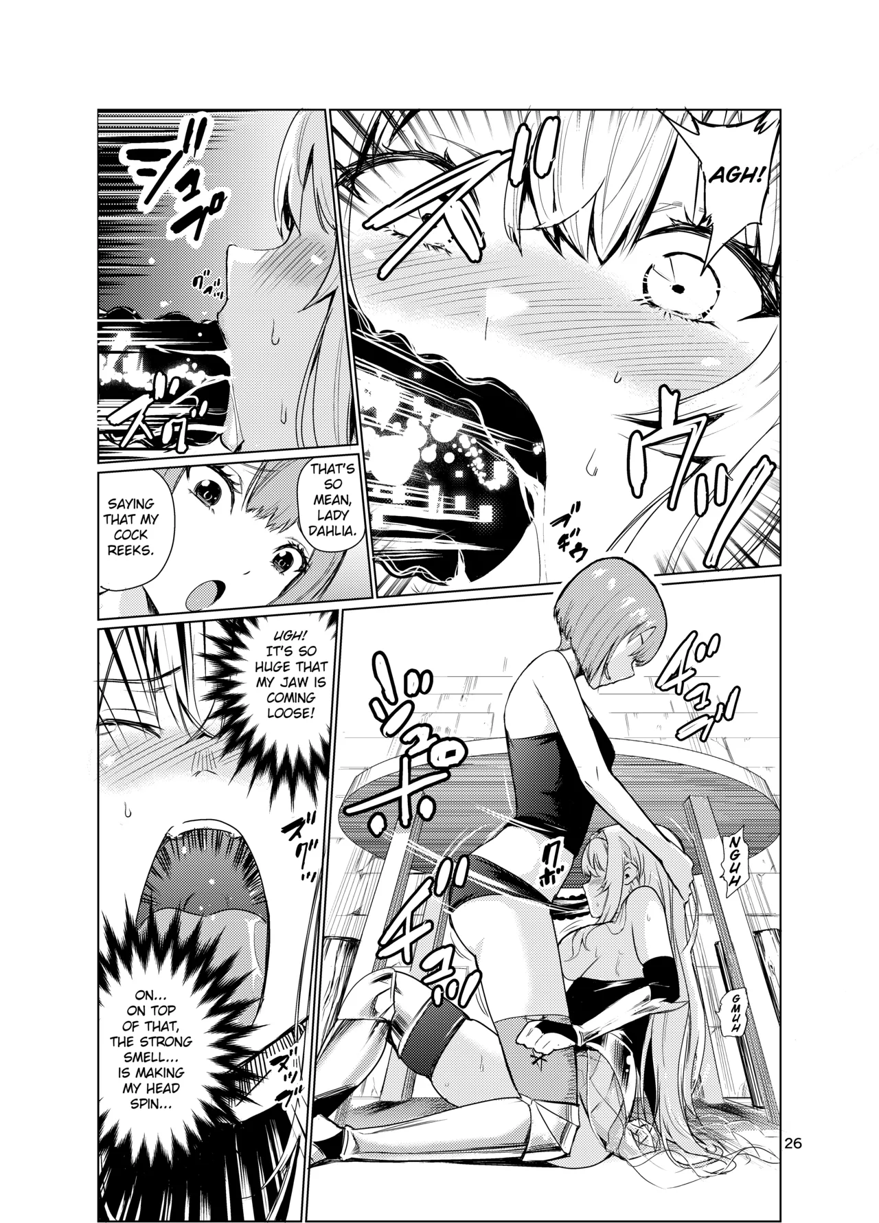 Mad Conquerer Princess, Dahlia 3 page 25