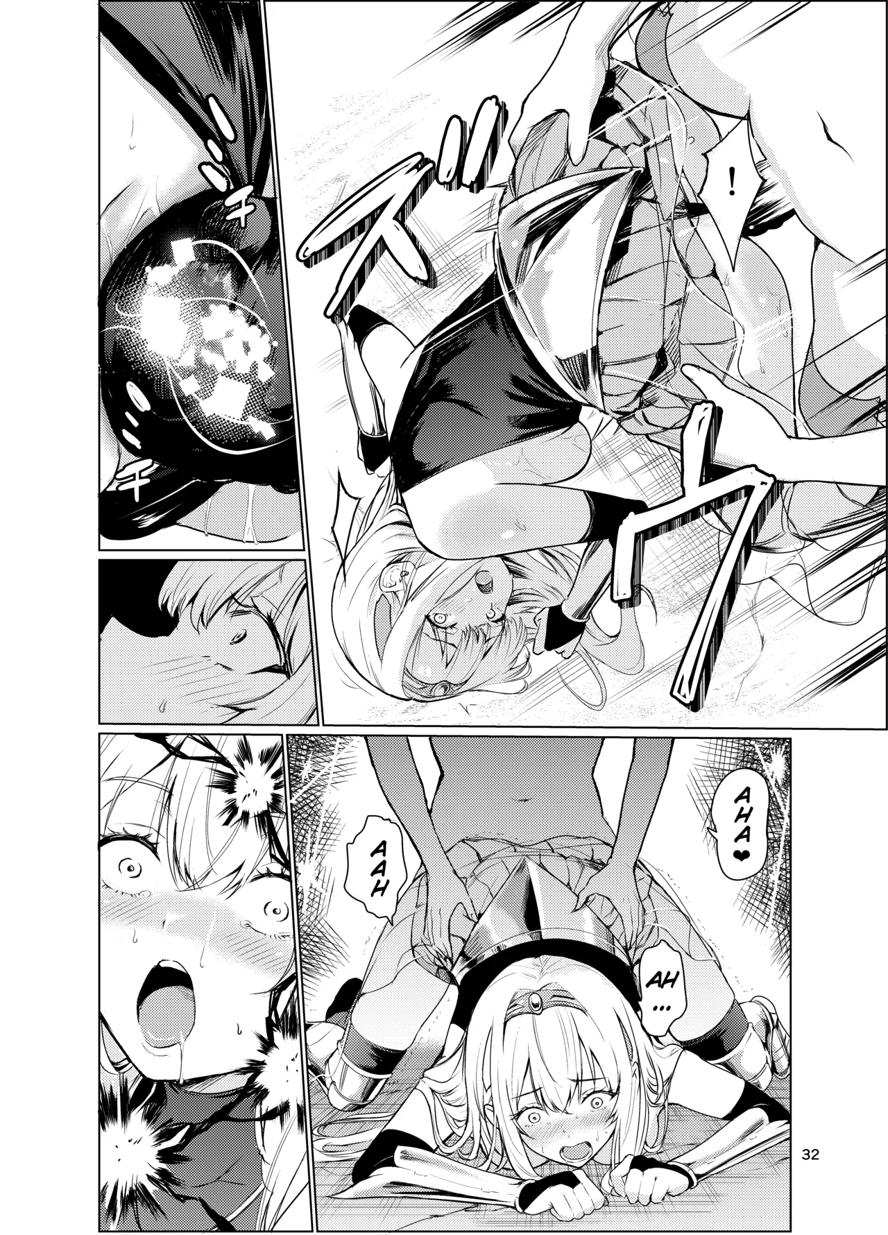 Mad Conquerer Princess, Dahlia 3 page 31