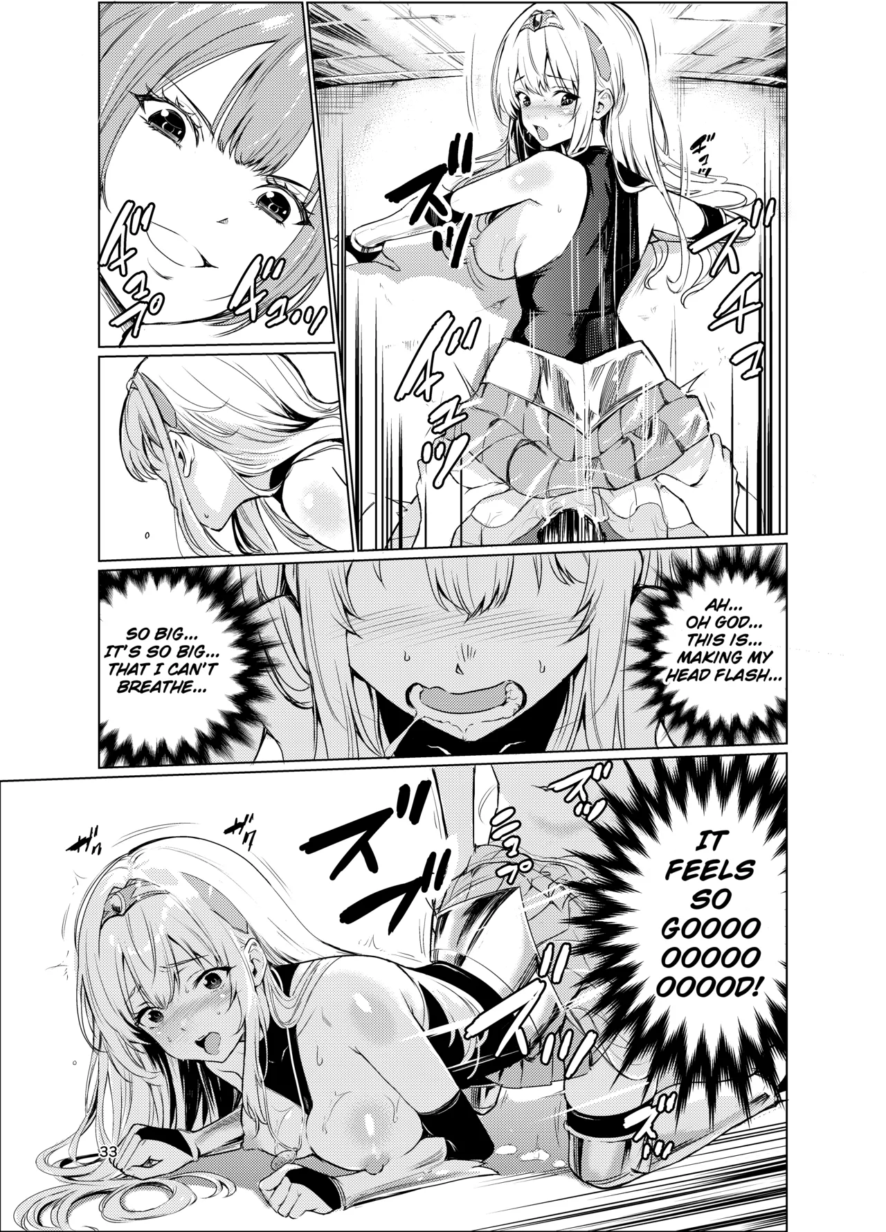 Mad Conquerer Princess, Dahlia 3 page 32