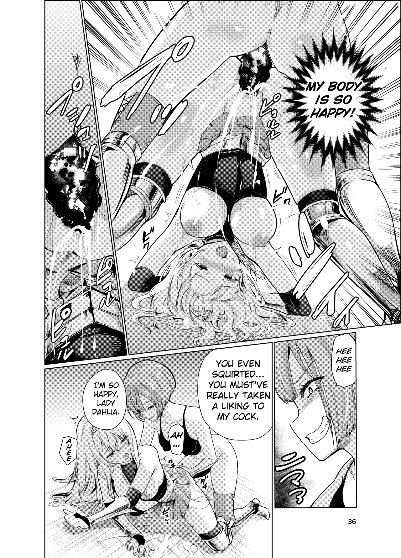 Mad Conquerer Princess, Dahlia 3 page 35
