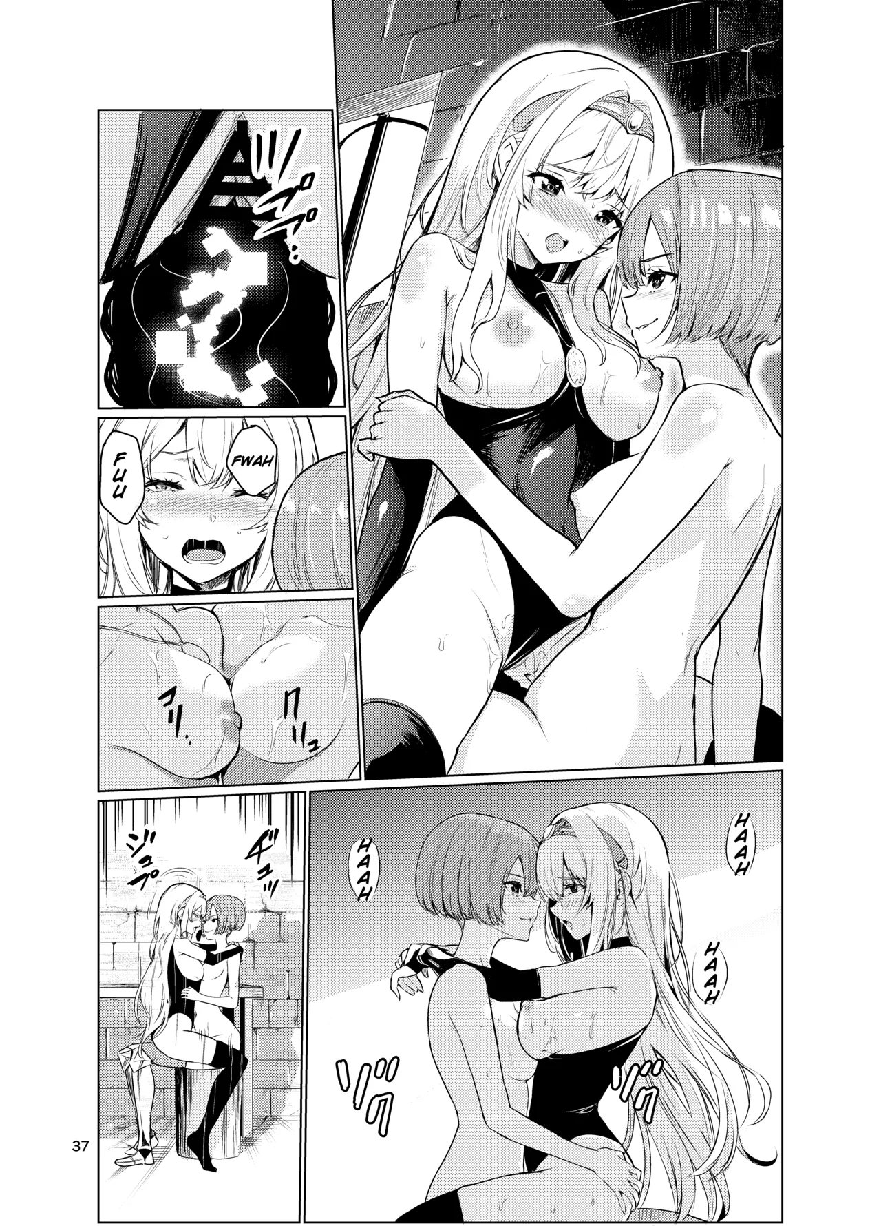 Mad Conquerer Princess, Dahlia 3 page 36