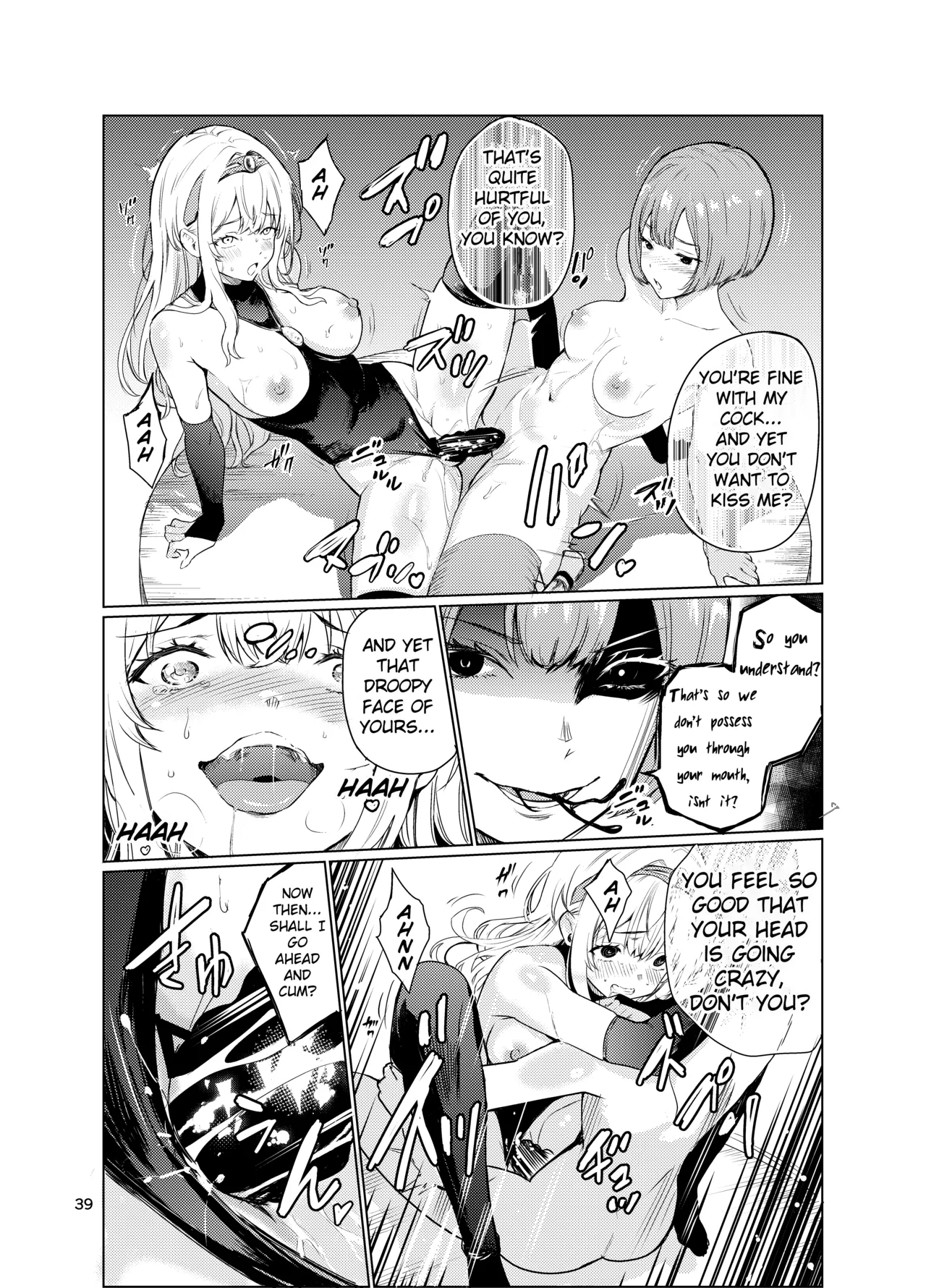 Mad Conquerer Princess, Dahlia 3 page 38