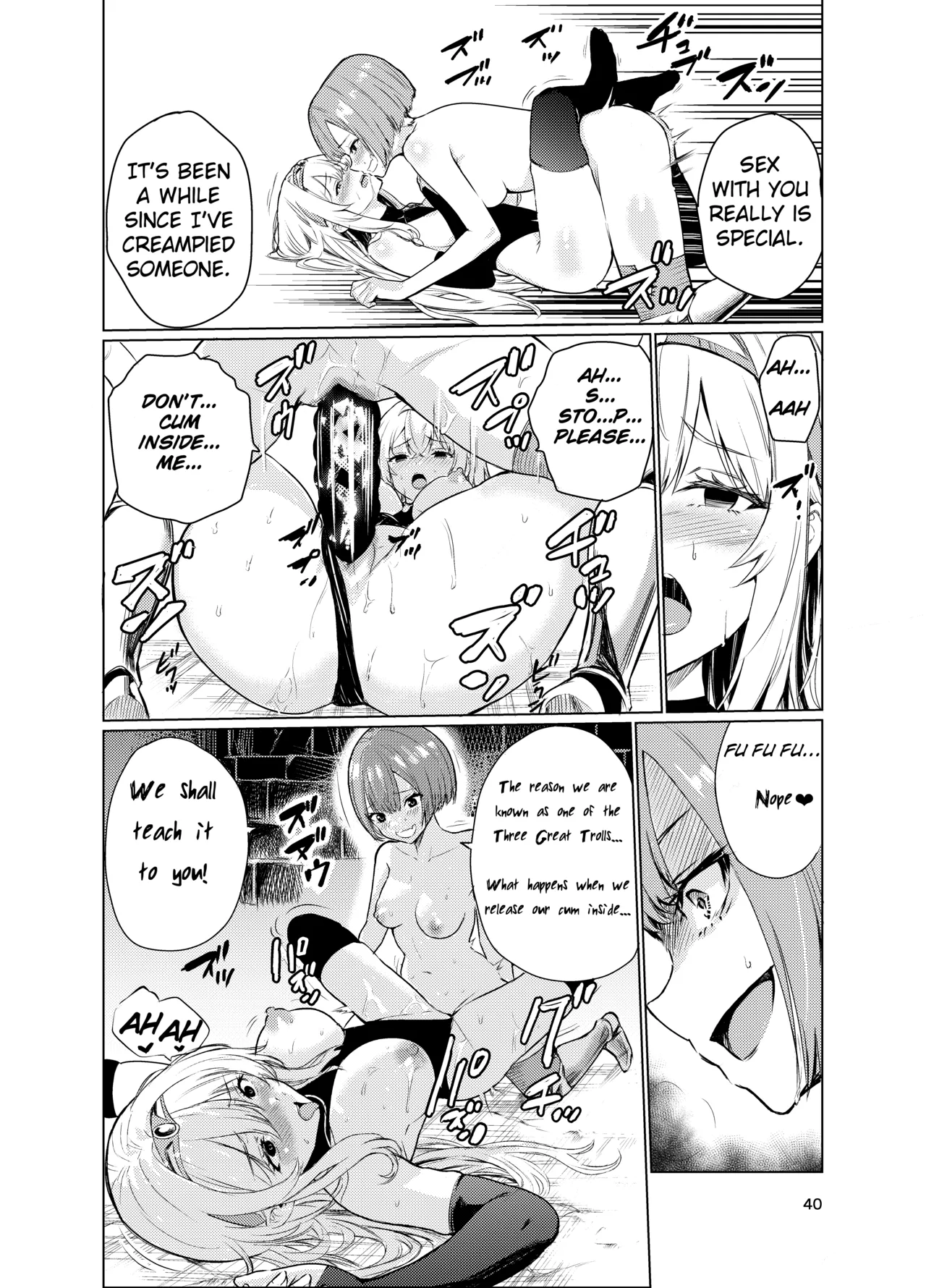 Mad Conquerer Princess, Dahlia 3 page 39