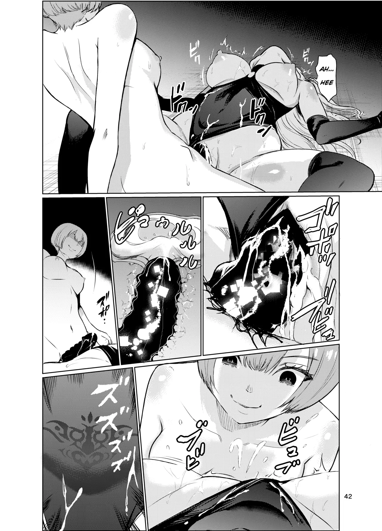 Mad Conquerer Princess, Dahlia 3 page 41