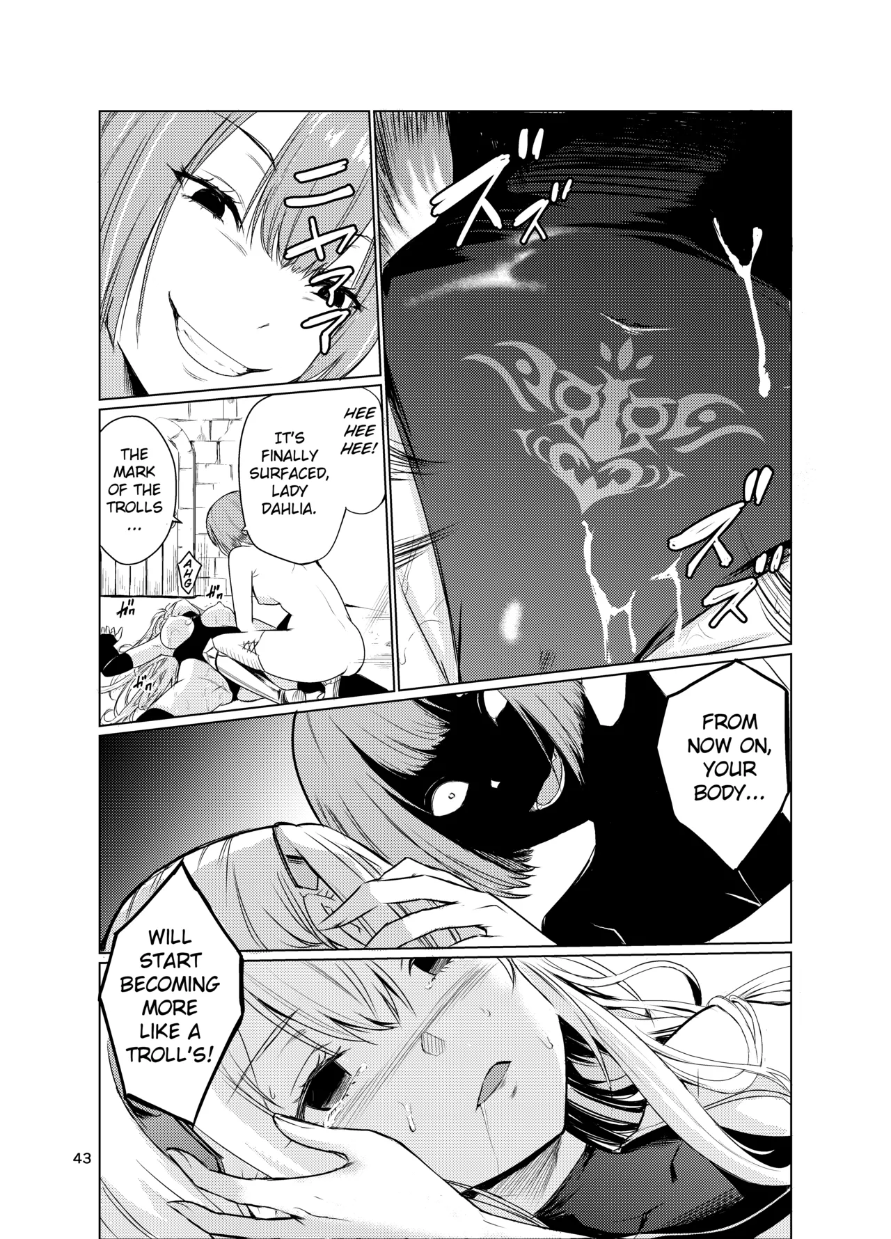 Mad Conquerer Princess, Dahlia 3 page 42