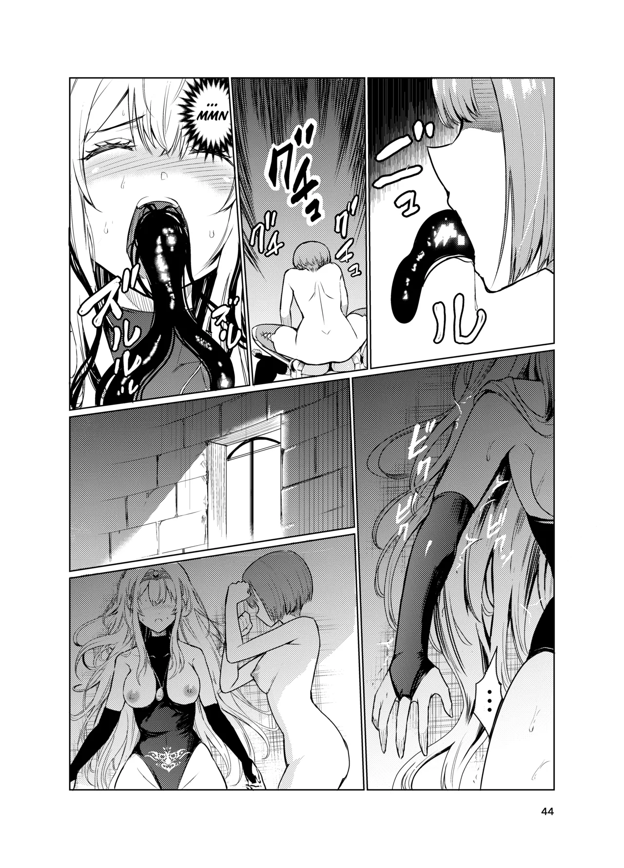 Mad Conquerer Princess, Dahlia 3 page 43