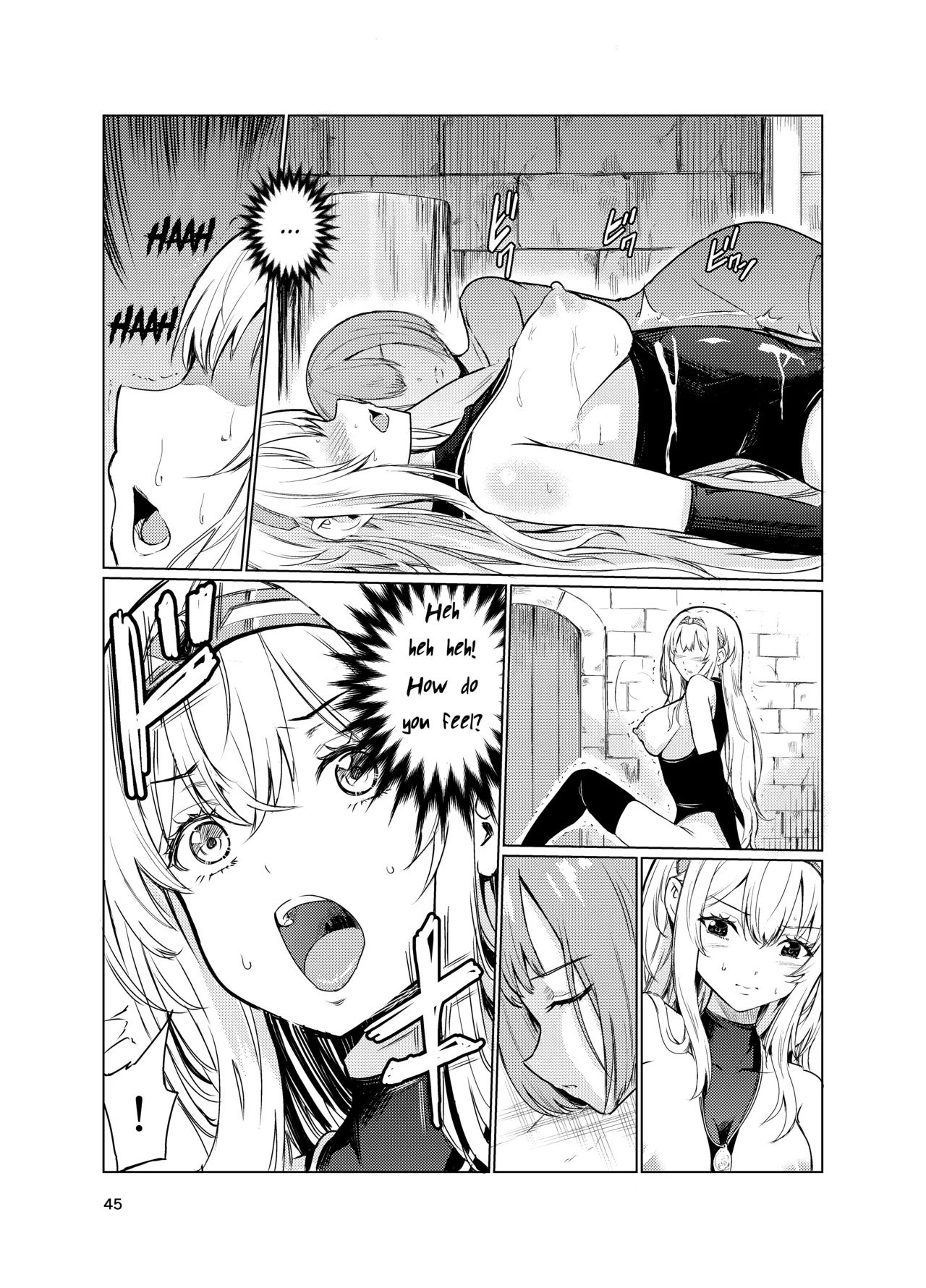 Mad Conquerer Princess, Dahlia 3 page 44