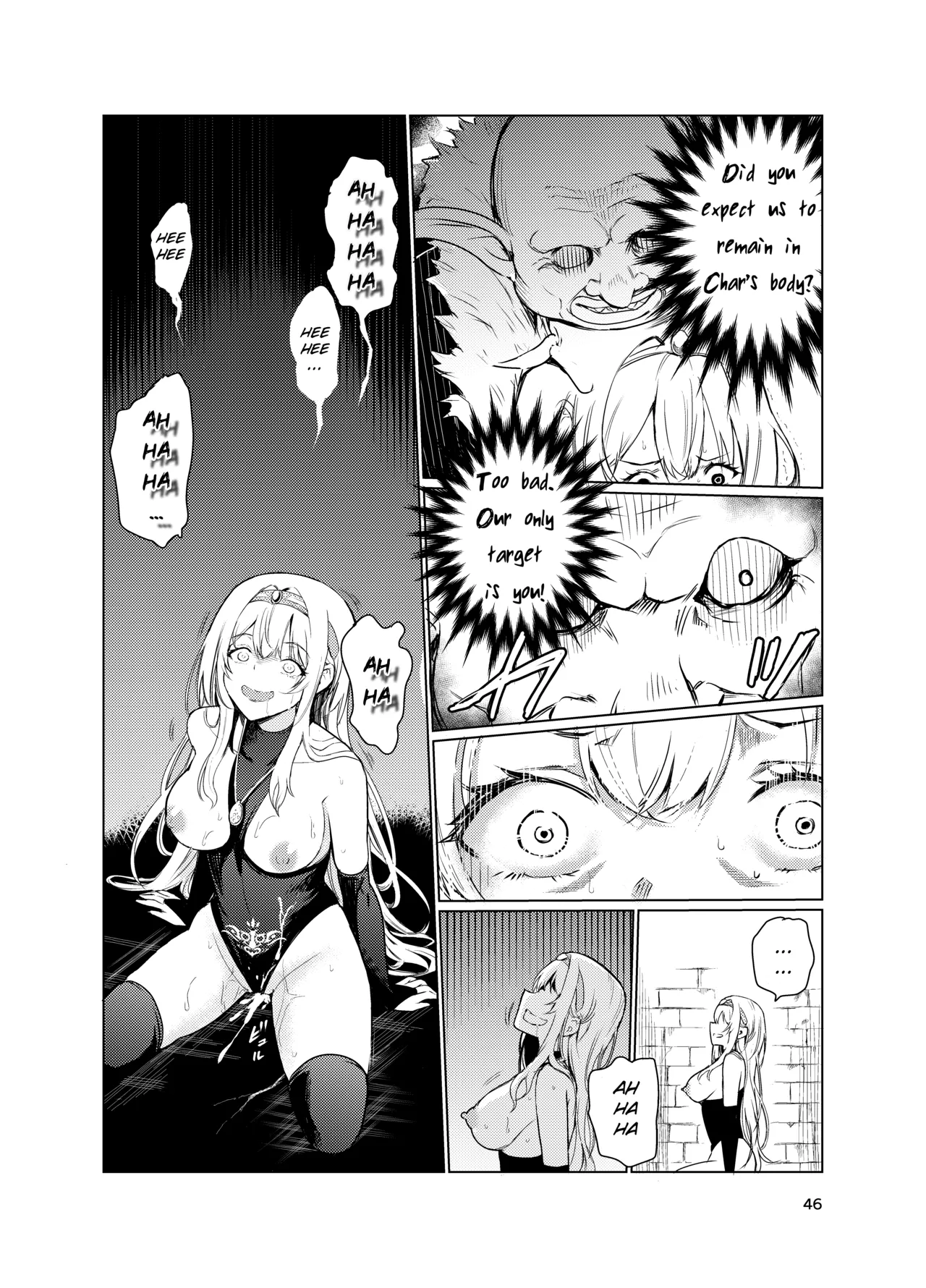 Mad Conquerer Princess, Dahlia 3 page 45