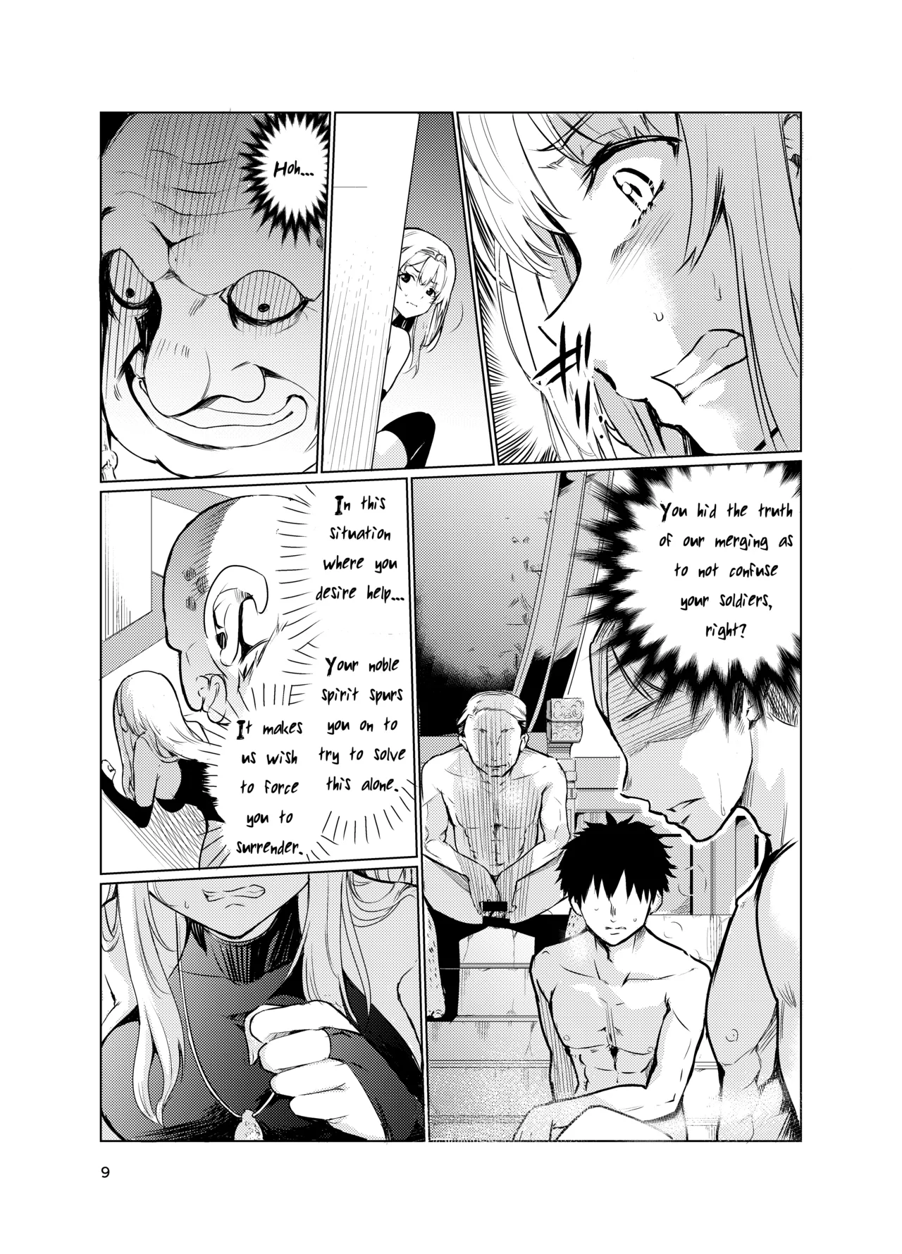 Mad Conquerer Princess, Dahlia 3 page 8