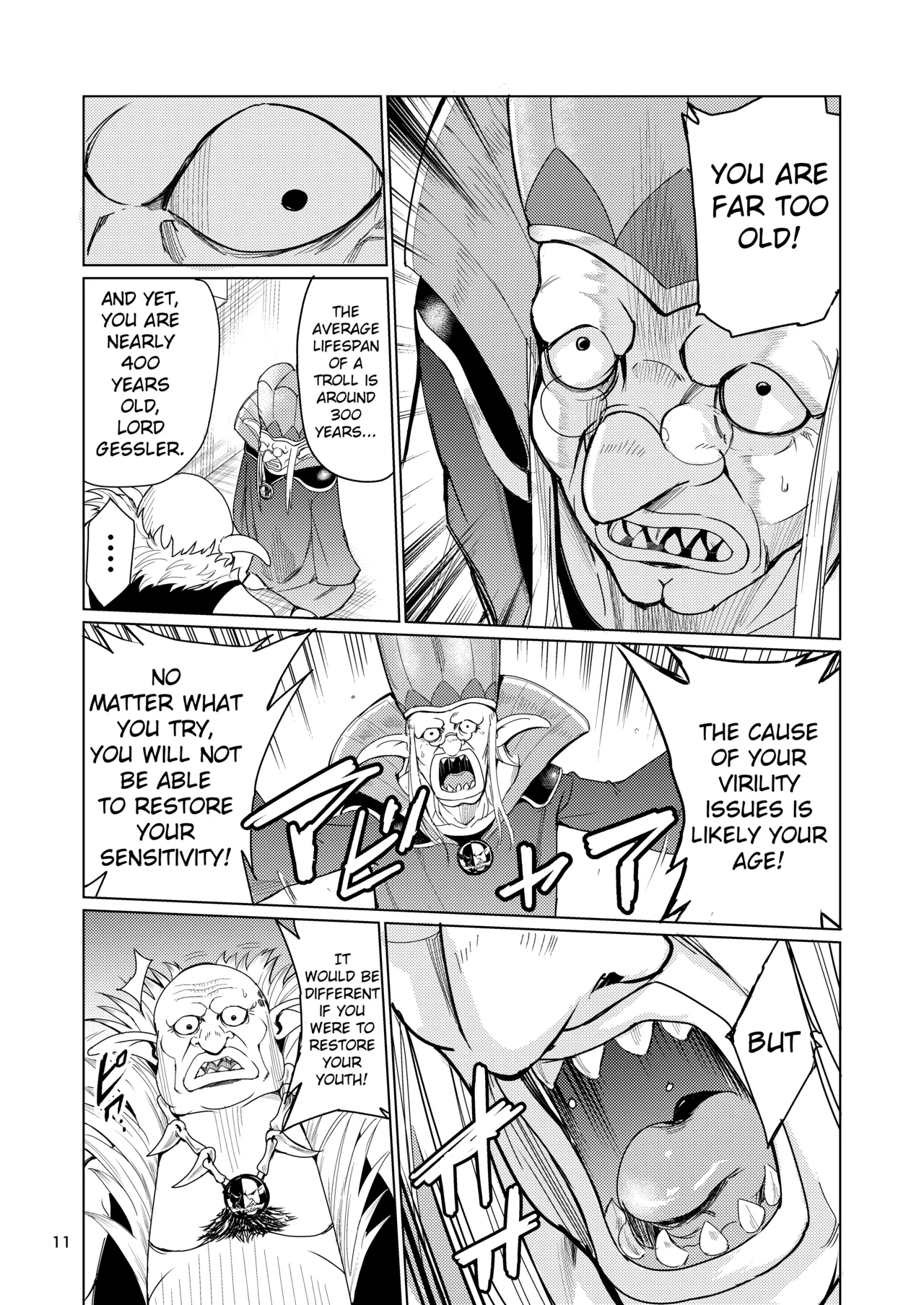 Mad Conquerer Princess, Dahlia page 10