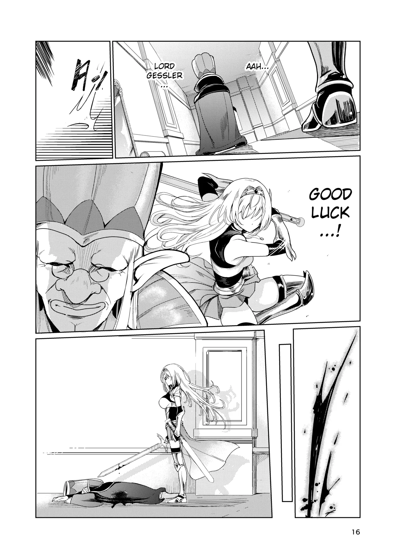 Mad Conquerer Princess, Dahlia page 15