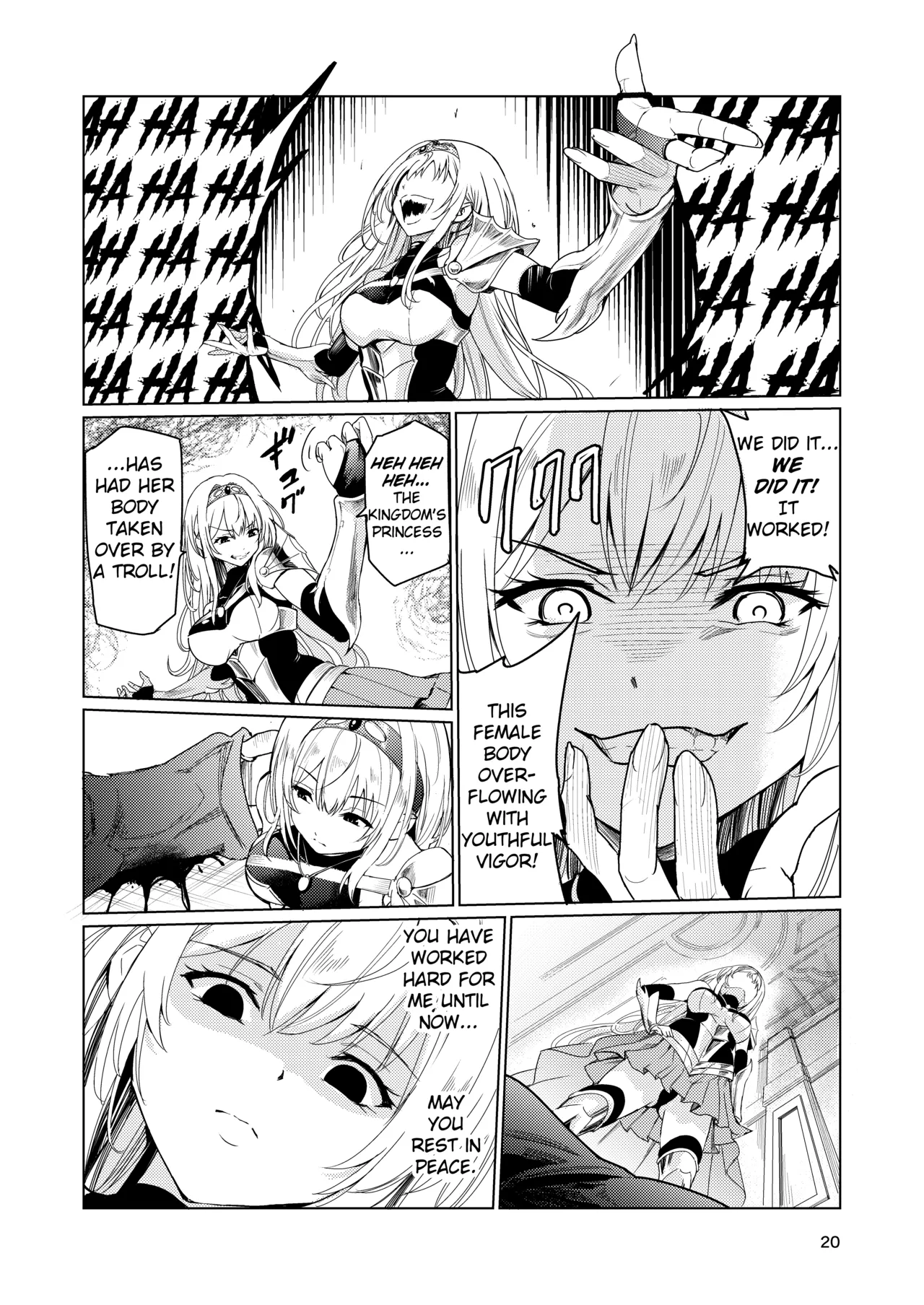 Mad Conquerer Princess, Dahlia page 19