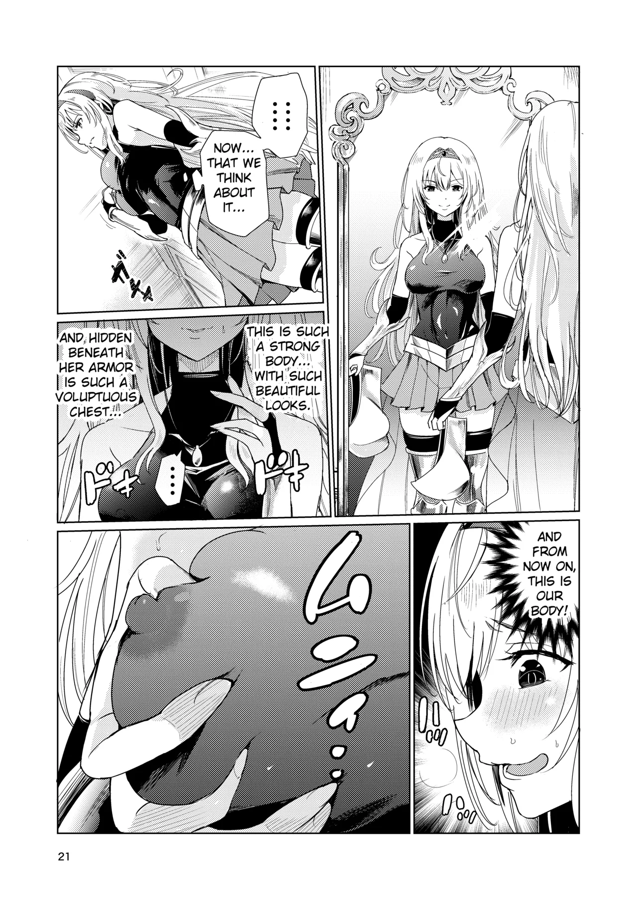 Mad Conquerer Princess, Dahlia page 20