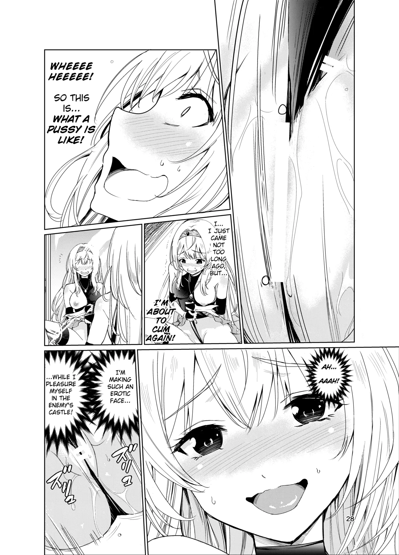 Mad Conquerer Princess, Dahlia page 27