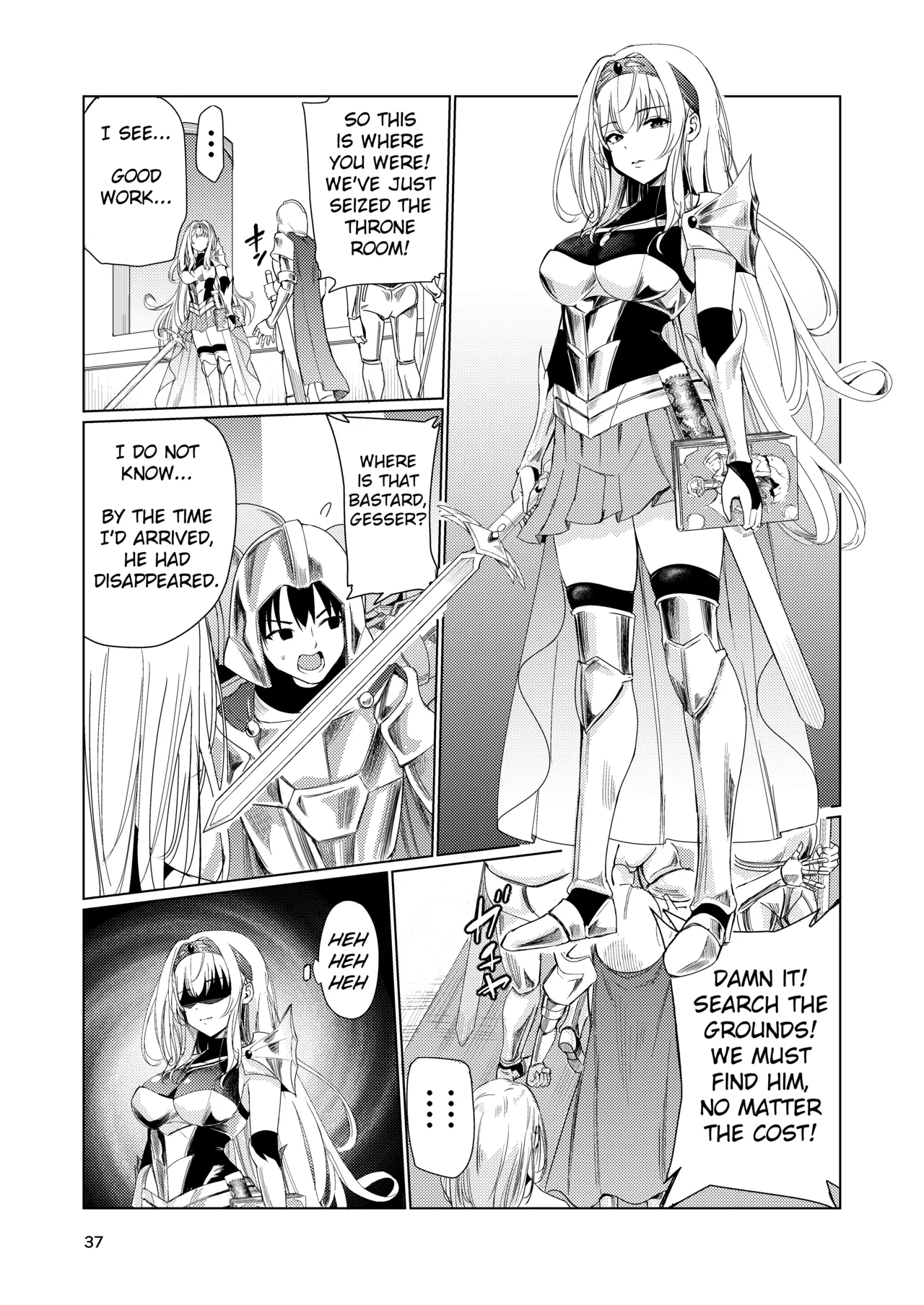 Mad Conquerer Princess, Dahlia page 36