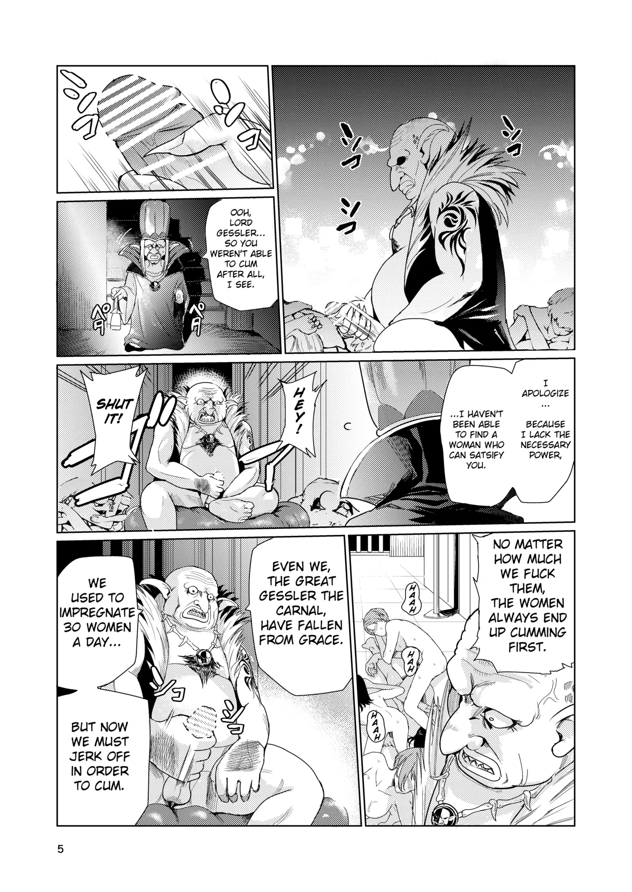 Mad Conquerer Princess, Dahlia page 4