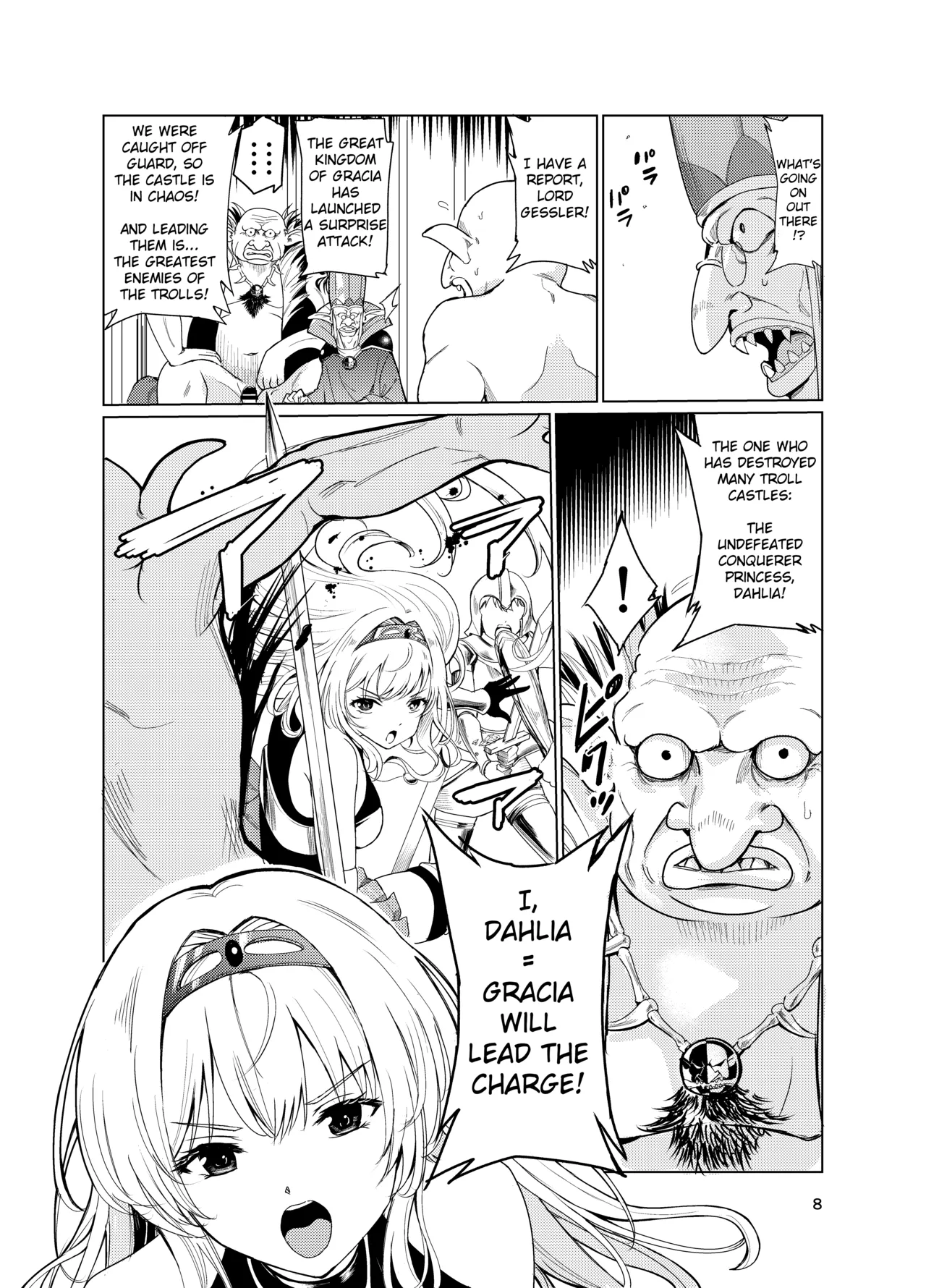 Mad Conquerer Princess, Dahlia page 7