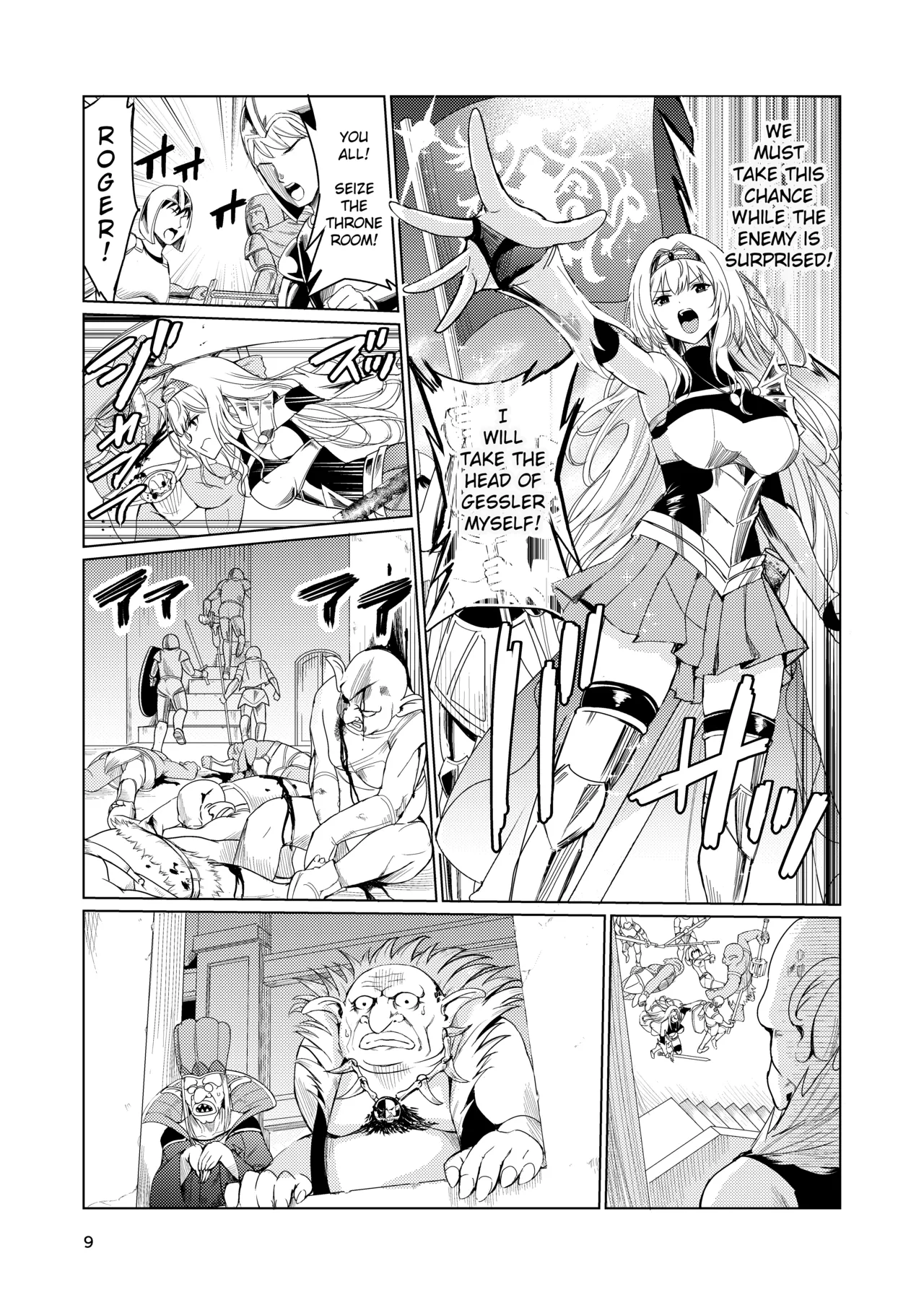 Mad Conquerer Princess, Dahlia page 8